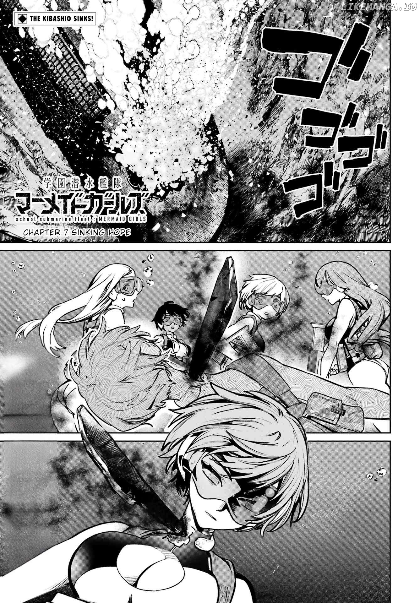 Gakuen Sensuikan-tai: Mermaid Girls Chapter 7 - page 2