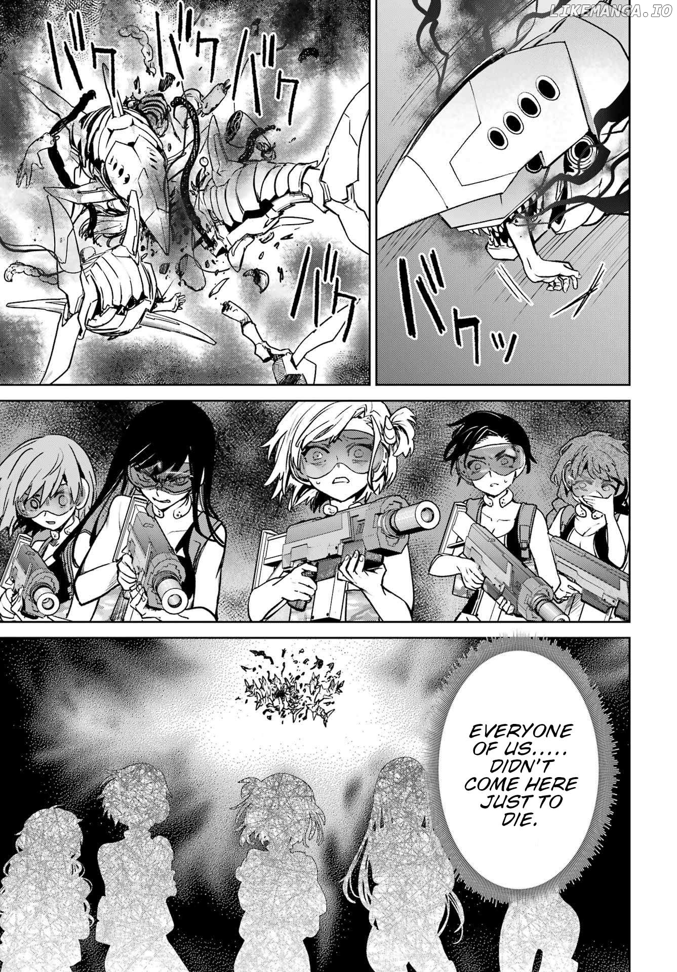 Gakuen Sensuikan-tai: Mermaid Girls Chapter 7 - page 24