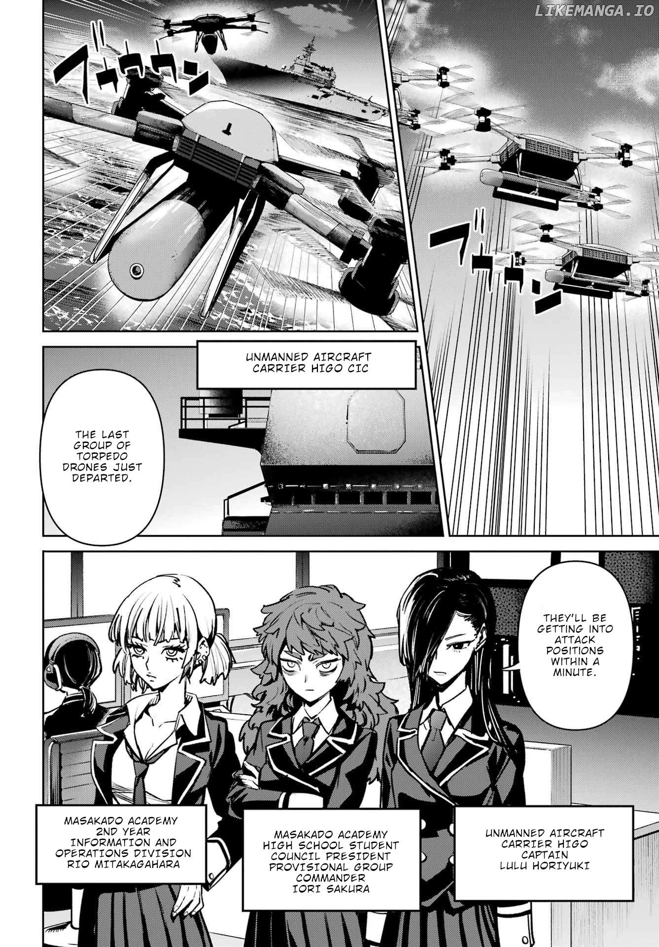 Gakuen Sensuikan-tai: Mermaid Girls Chapter 7 - page 27