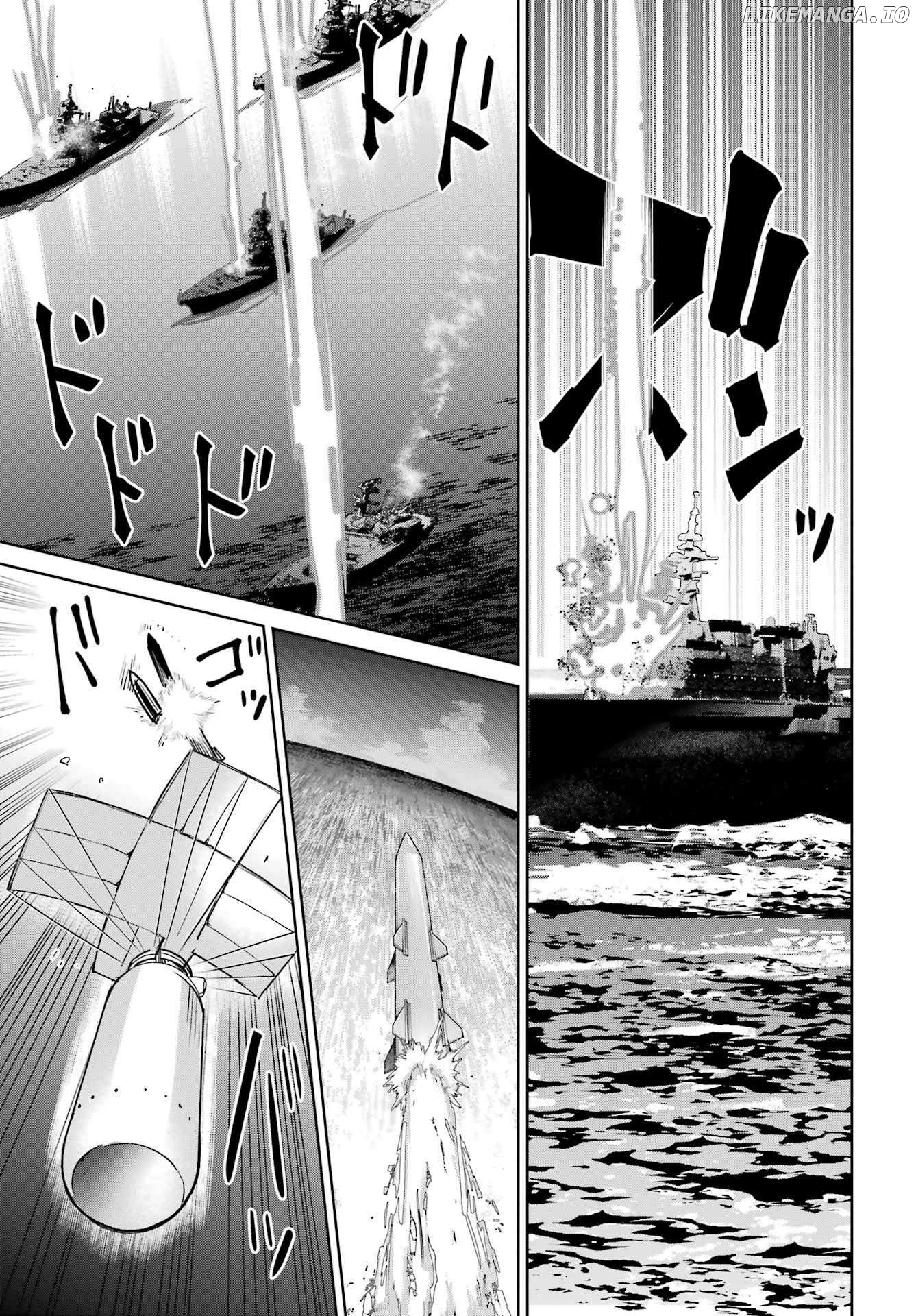 Gakuen Sensuikan-tai: Mermaid Girls Chapter 7 - page 32