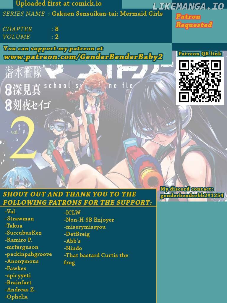 Gakuen Sensuikan-tai: Mermaid Girls Chapter 8 - page 1