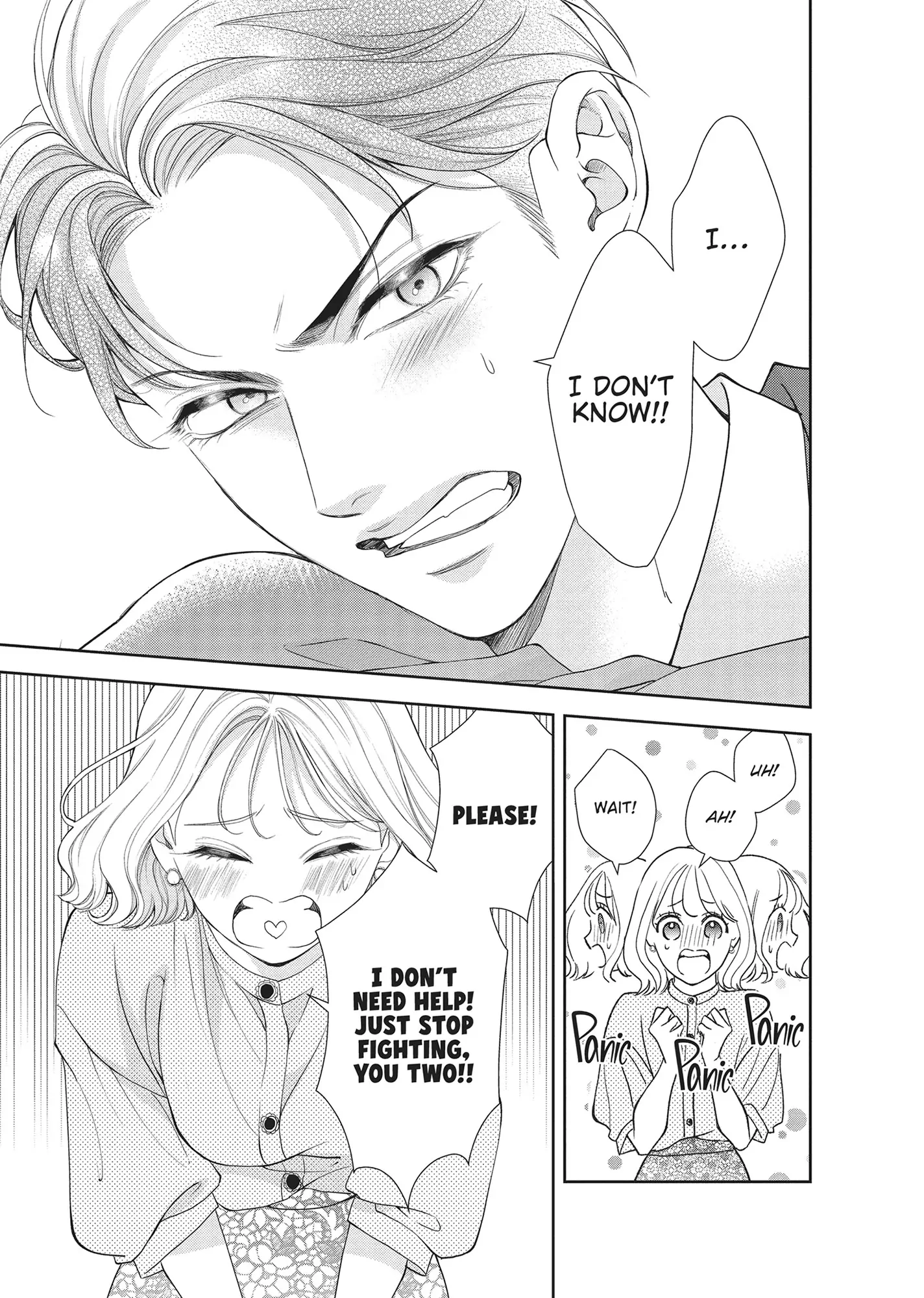 Yonoi Tsukihiko's Happy Hell «Official» Chapter 10 - page 9