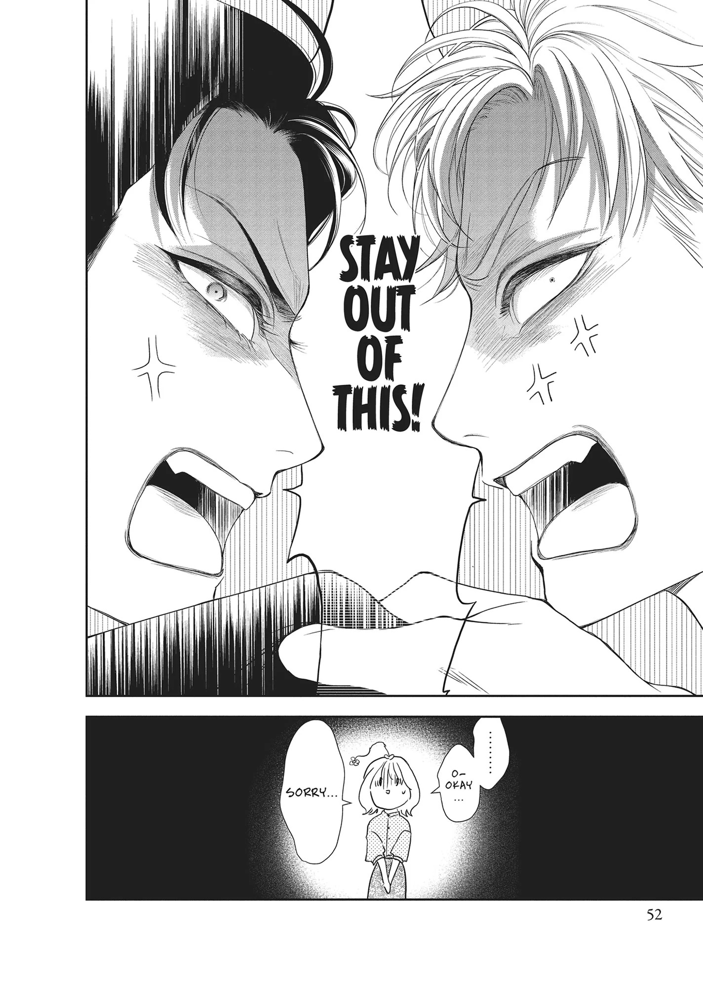 Yonoi Tsukihiko's Happy Hell «Official» Chapter 10 - page 10