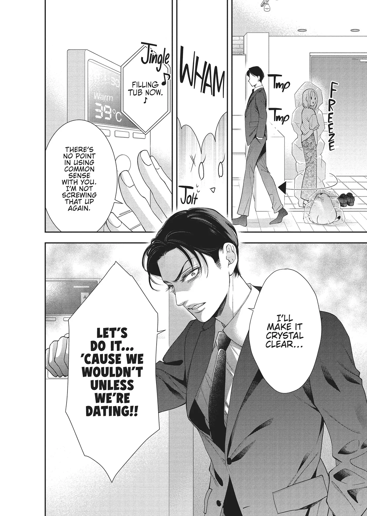 Yonoi Tsukihiko's Happy Hell «Official» Chapter 10 - page 14