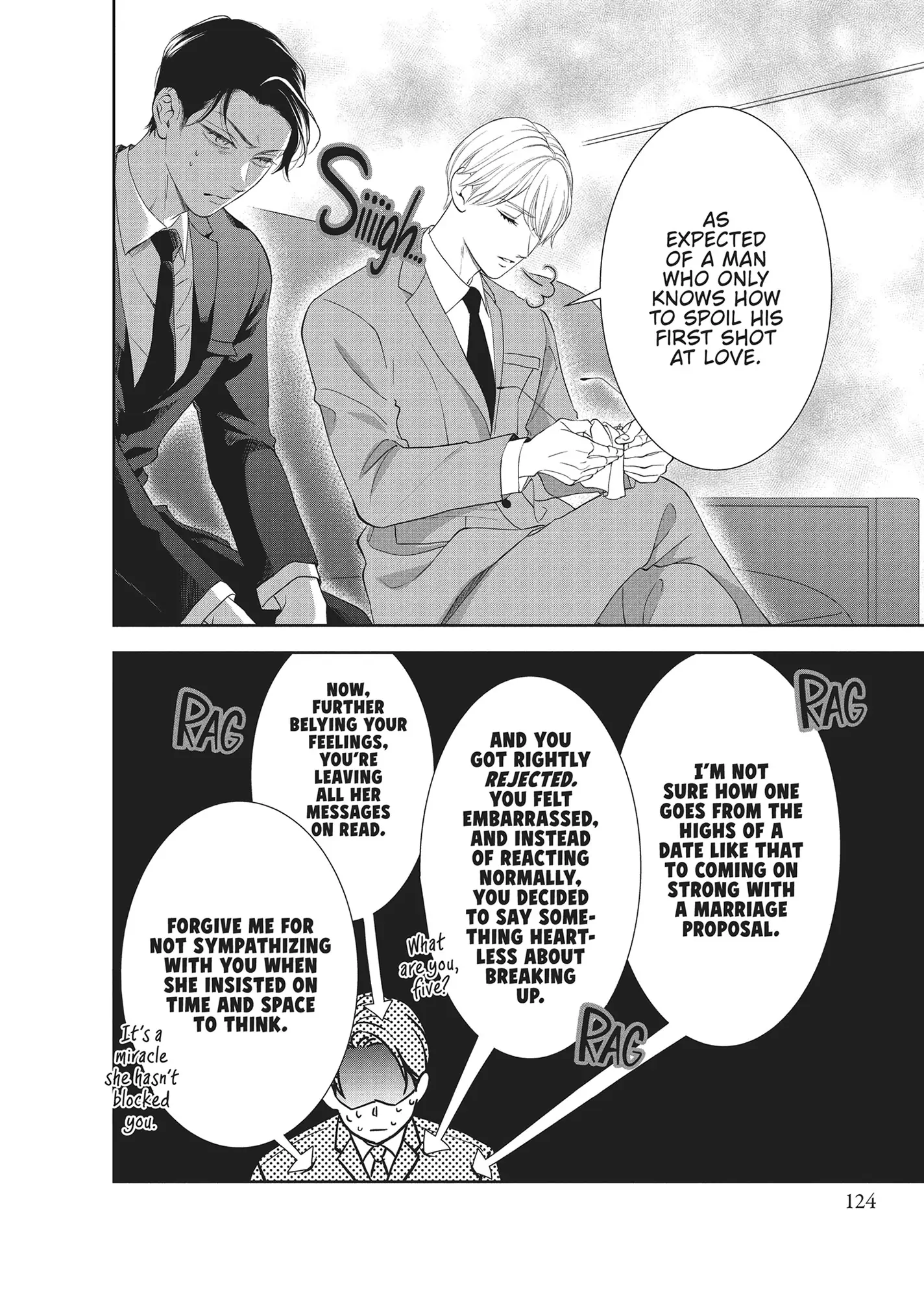 Yonoi Tsukihiko's Happy Hell «Official» Chapter 12 - page 10