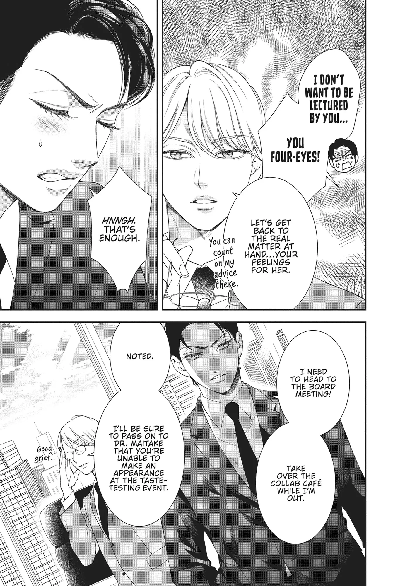 Yonoi Tsukihiko's Happy Hell «Official» Chapter 12 - page 11