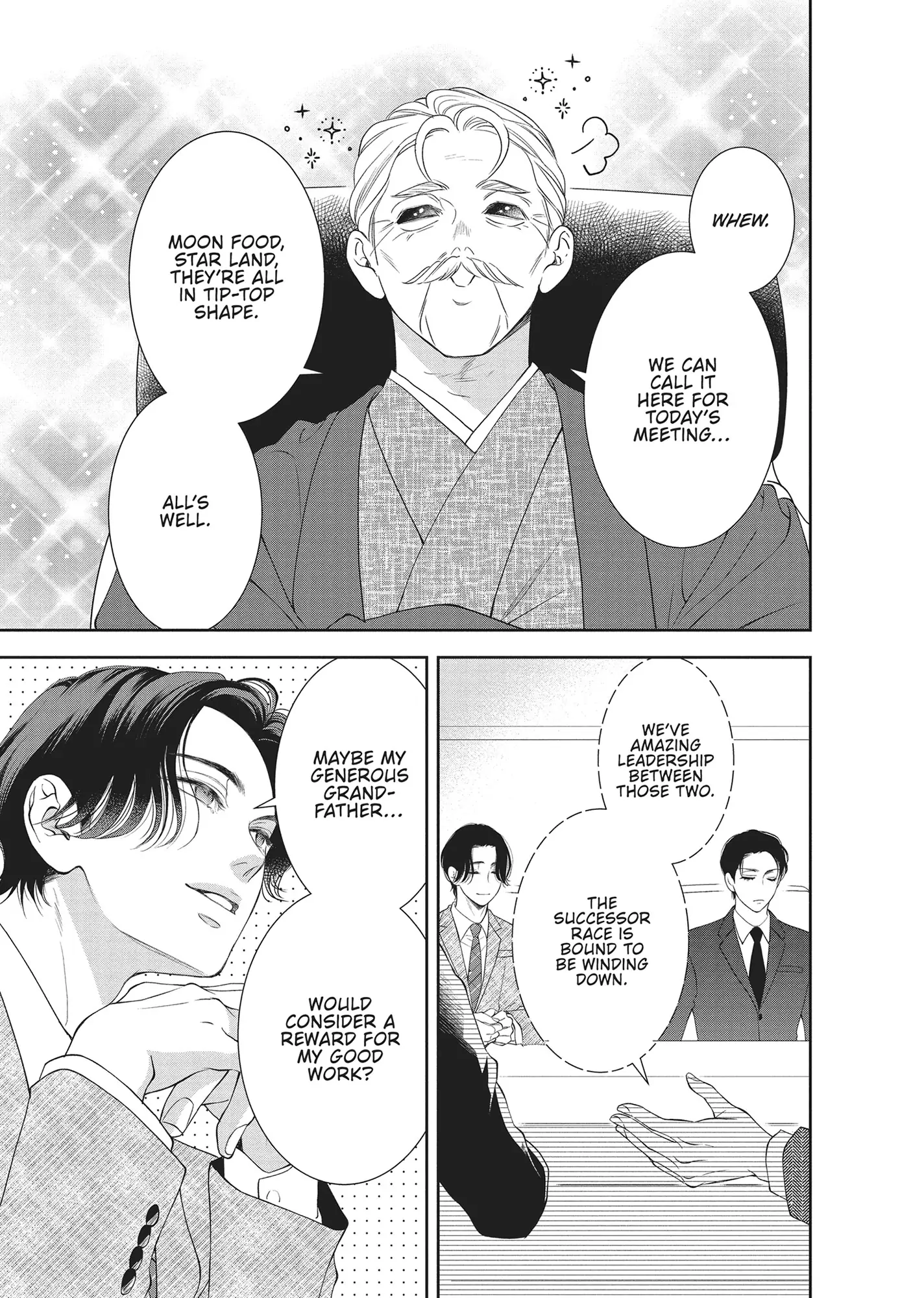 Yonoi Tsukihiko's Happy Hell «Official» Chapter 12 - page 15