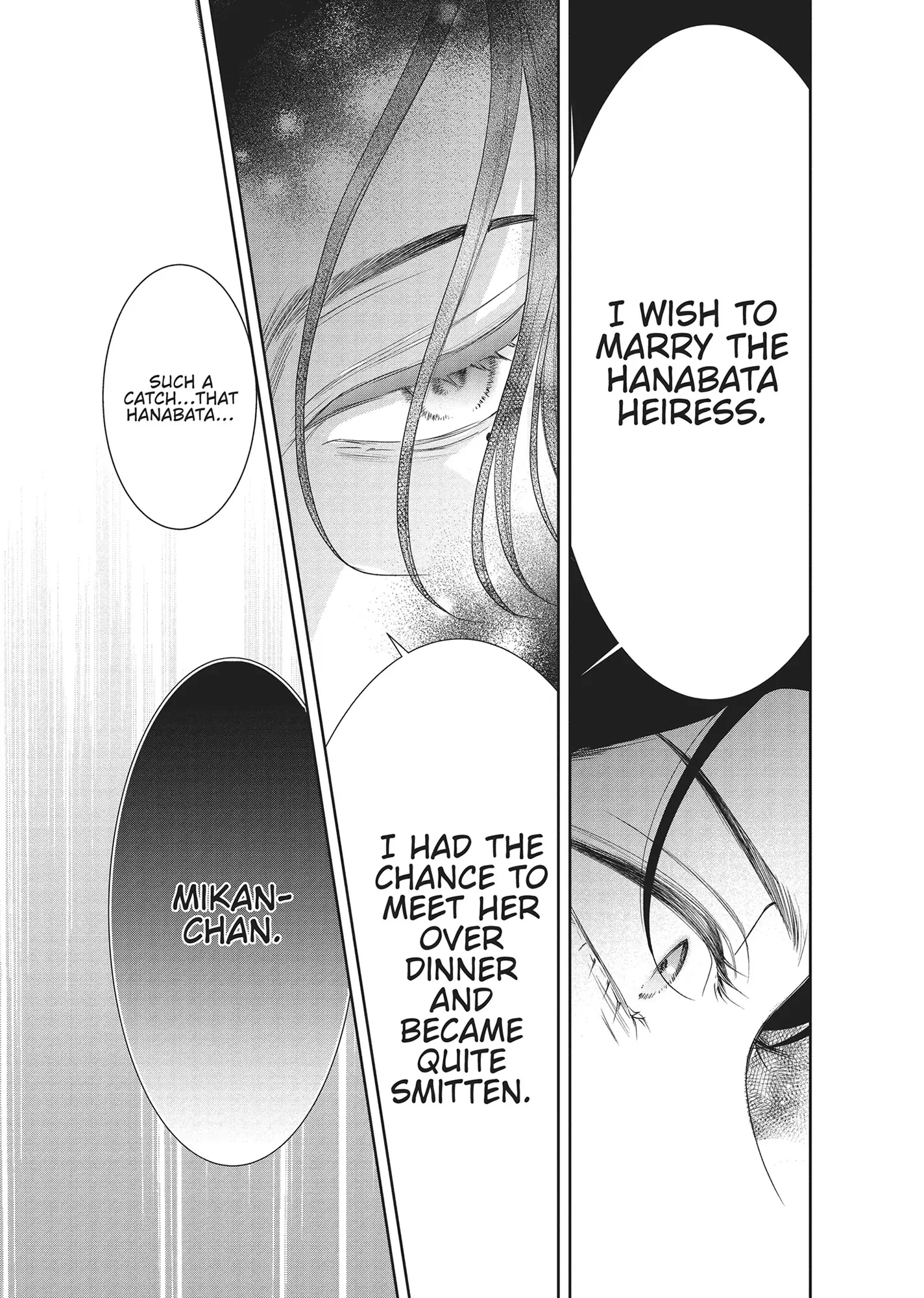 Yonoi Tsukihiko's Happy Hell «Official» Chapter 12 - page 17