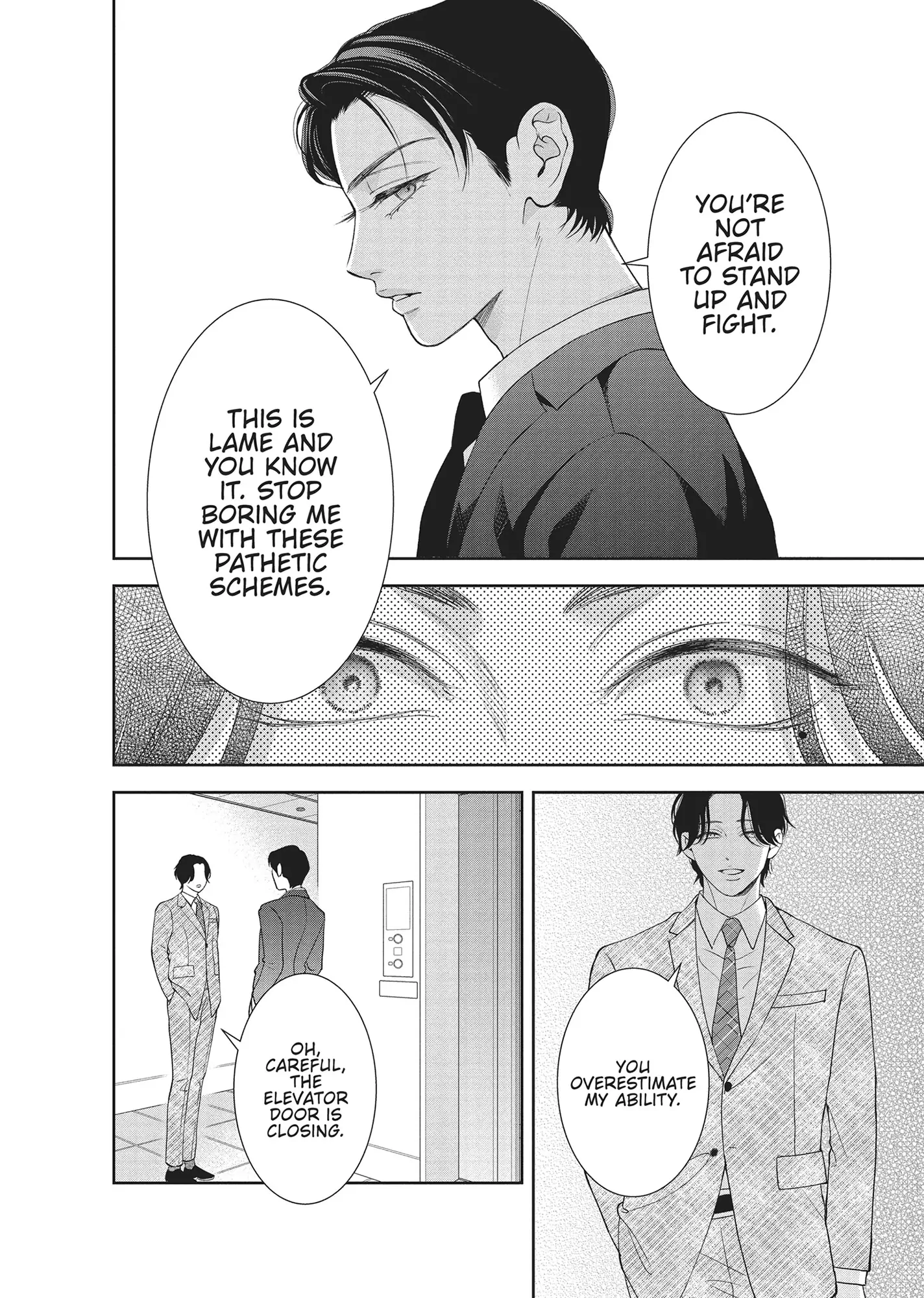 Yonoi Tsukihiko's Happy Hell «Official» Chapter 12 - page 20