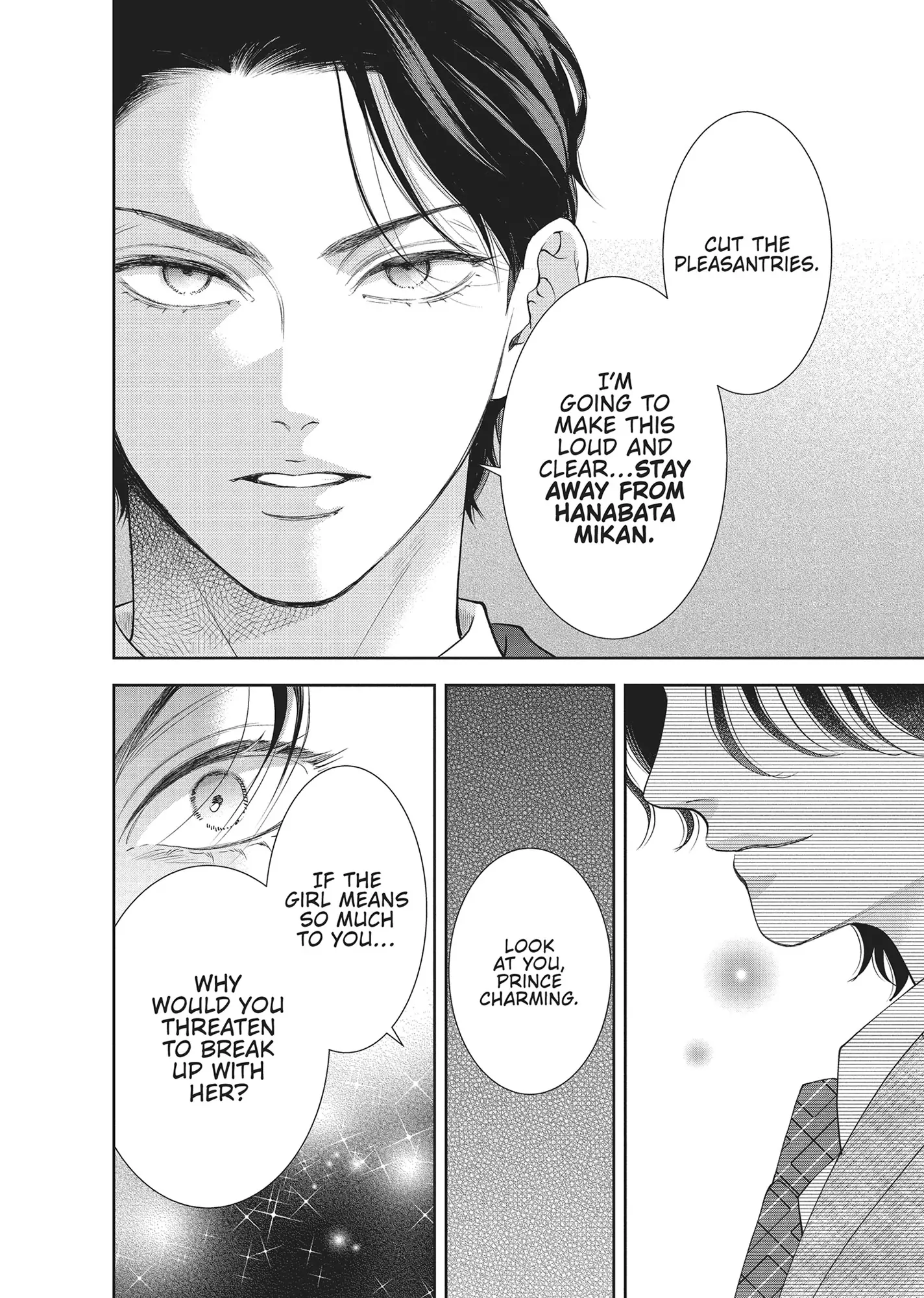 Yonoi Tsukihiko's Happy Hell «Official» Chapter 12 - page 22