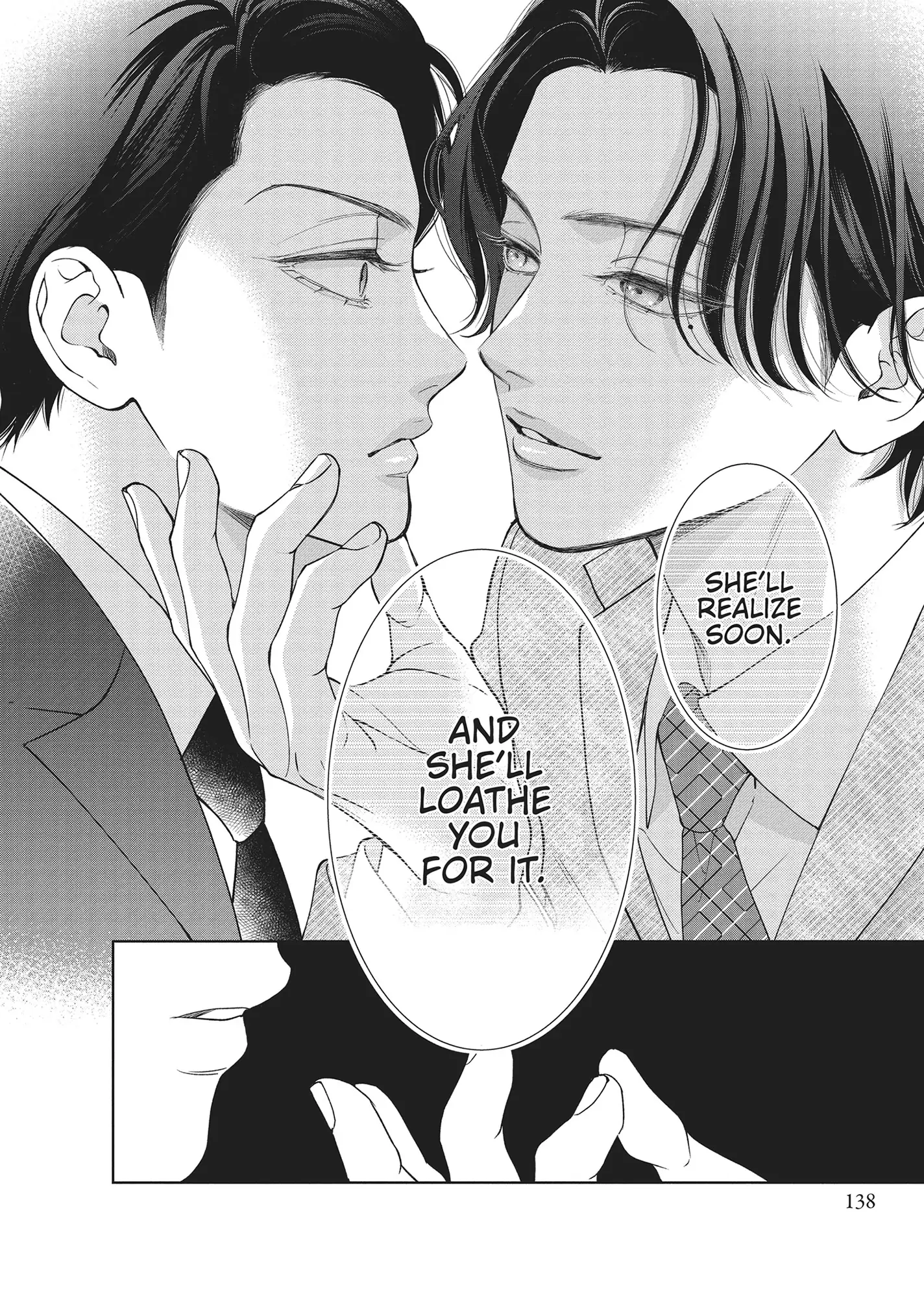 Yonoi Tsukihiko's Happy Hell «Official» Chapter 12 - page 24