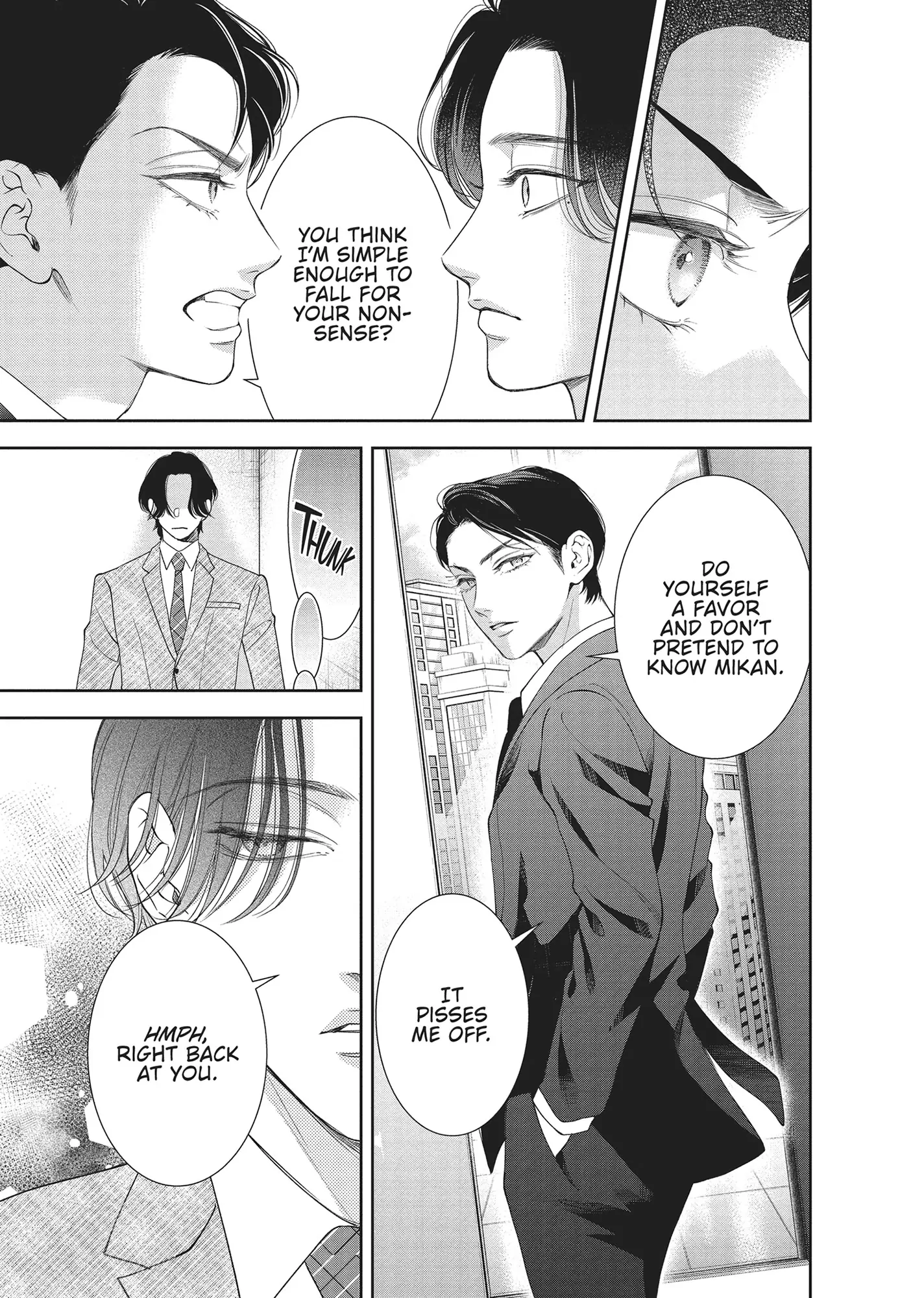 Yonoi Tsukihiko's Happy Hell «Official» Chapter 12 - page 25