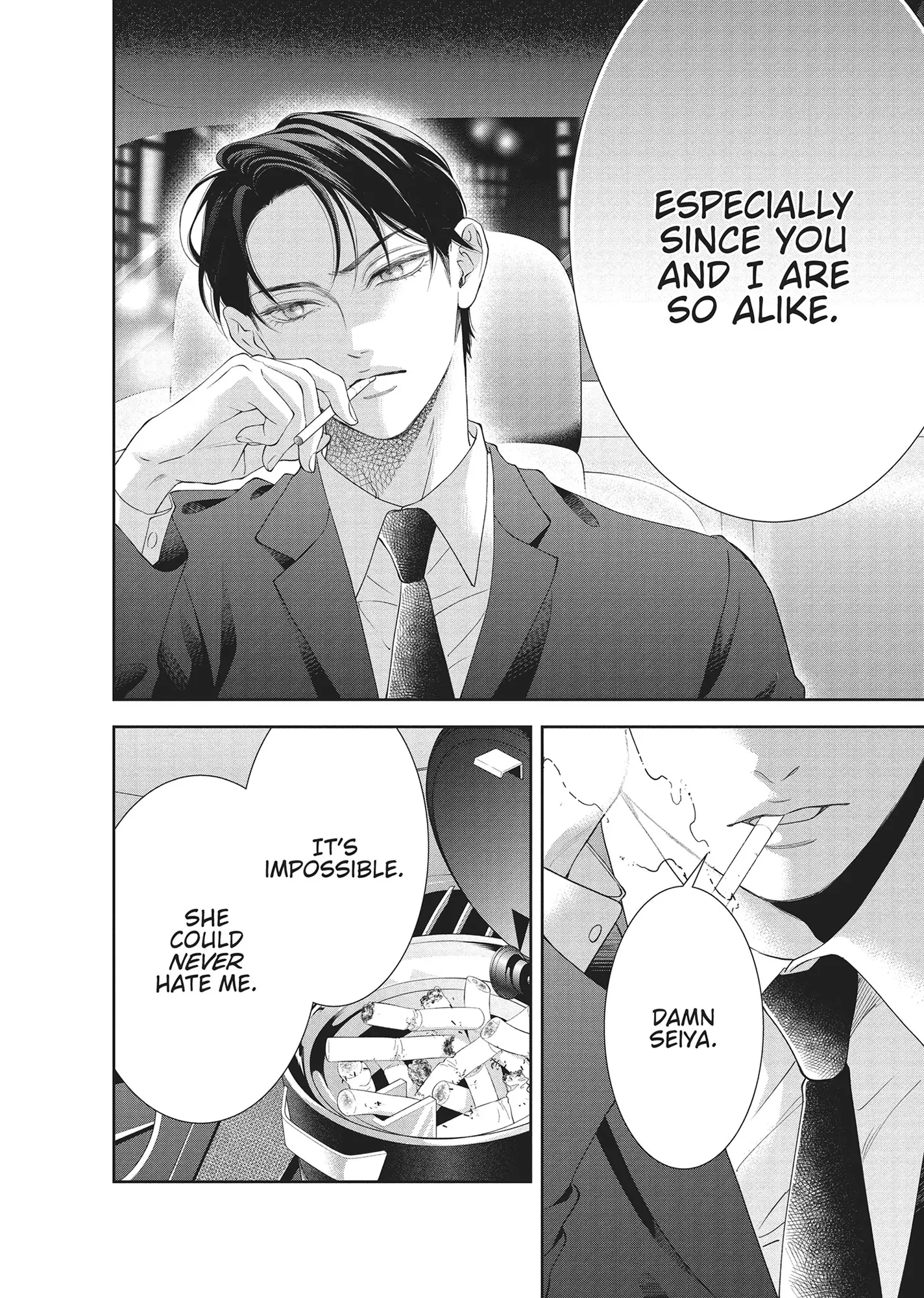 Yonoi Tsukihiko's Happy Hell «Official» Chapter 12 - page 26