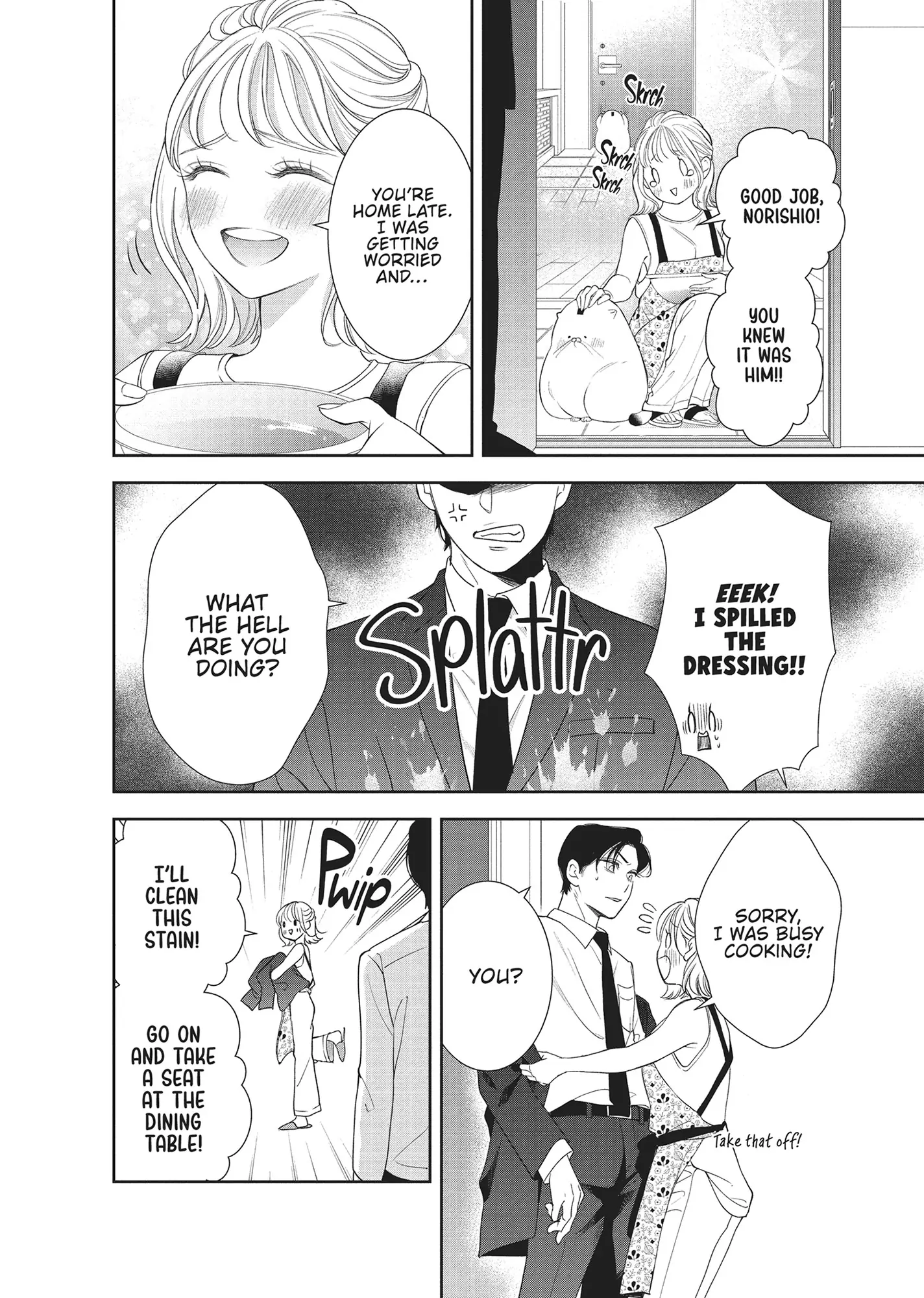 Yonoi Tsukihiko's Happy Hell «Official» Chapter 12 - page 28