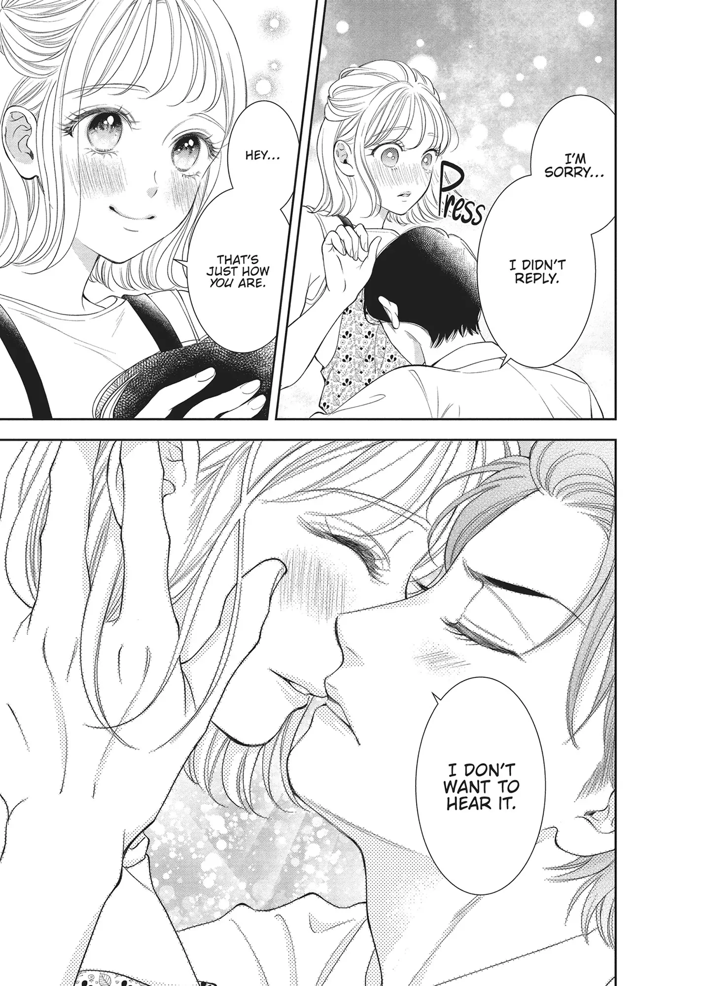 Yonoi Tsukihiko's Happy Hell «Official» Chapter 12 - page 33