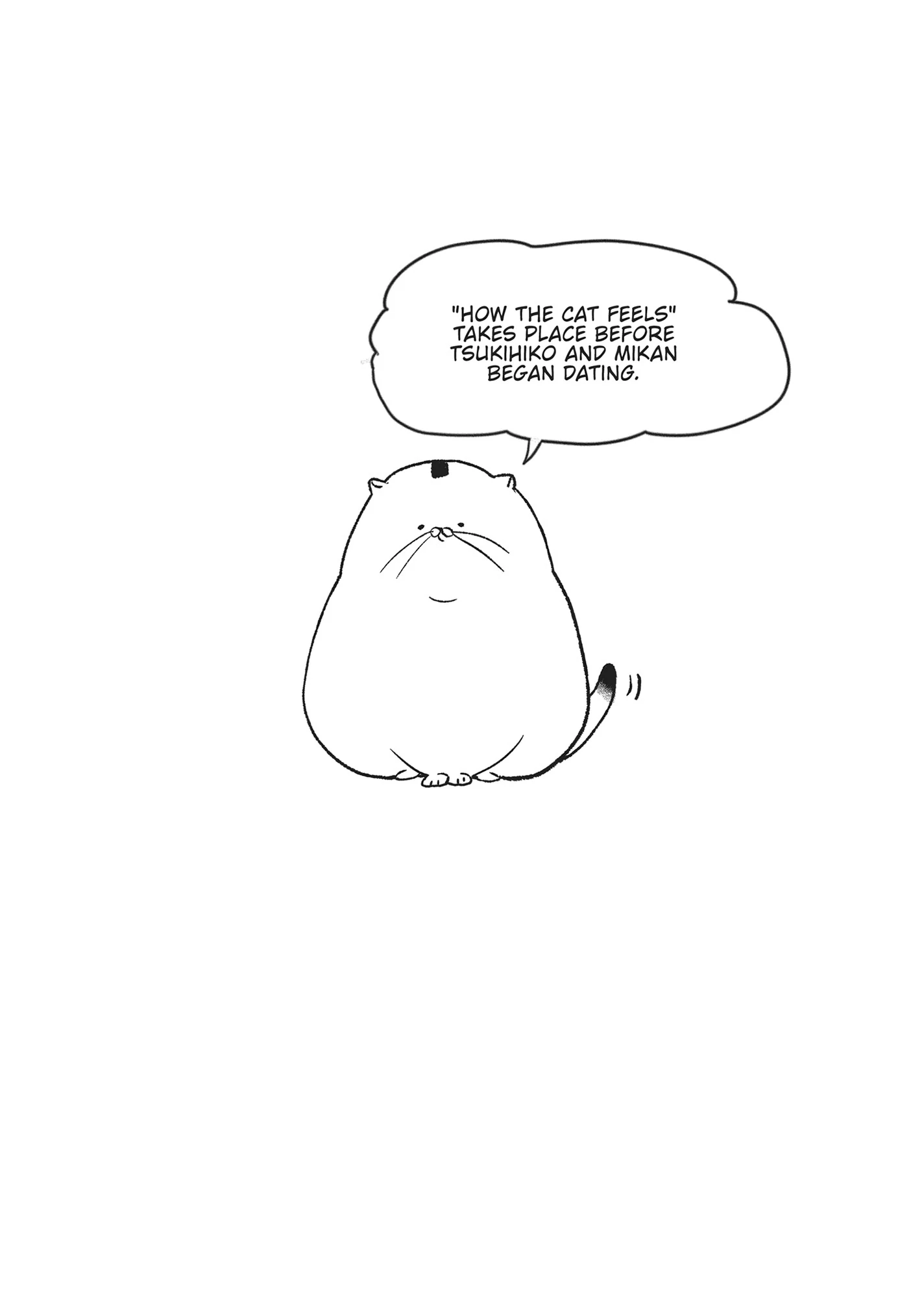 Yonoi Tsukihiko's Happy Hell «Official» Chapter 12.5 - page 8