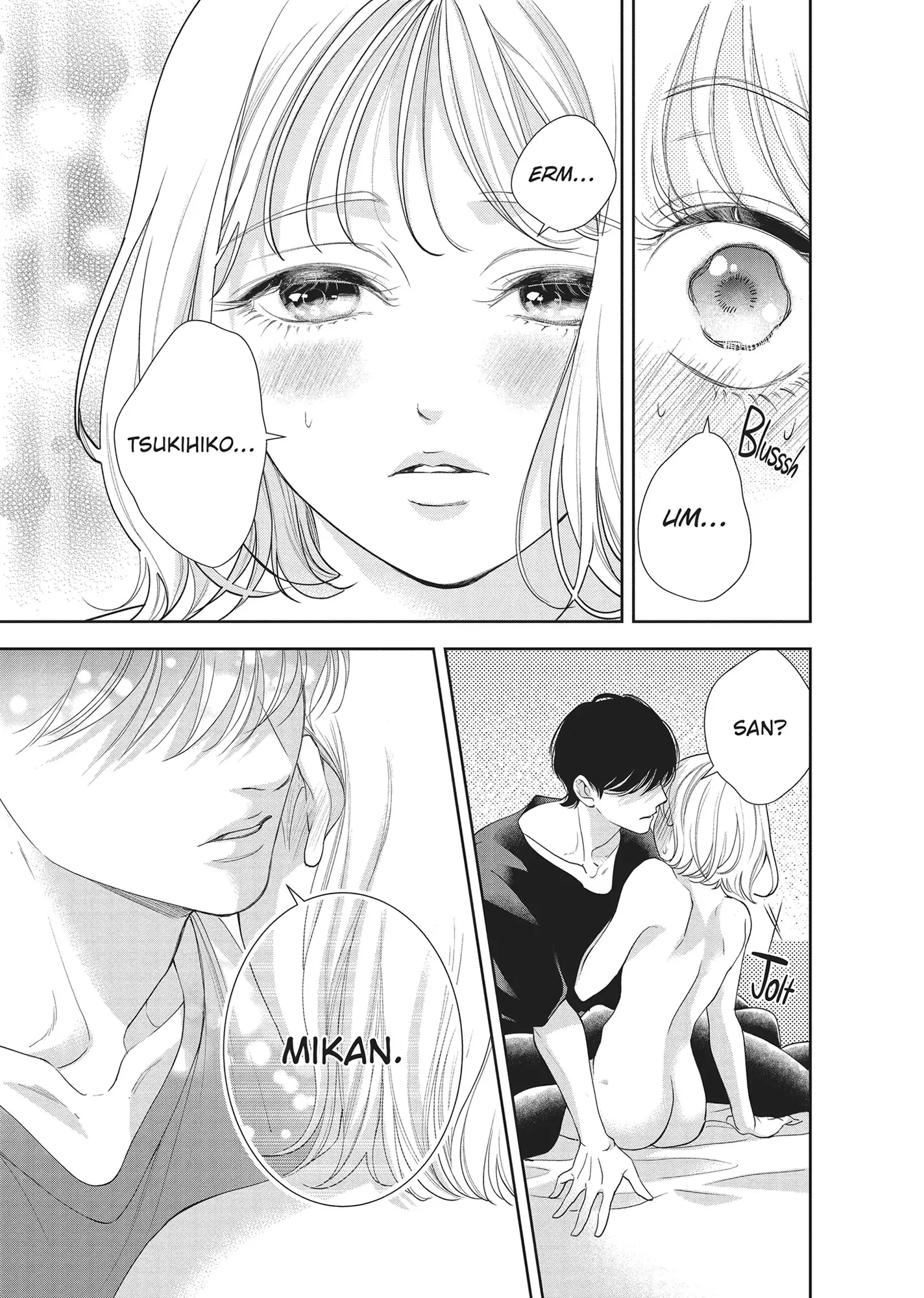 Yonoi Tsukihiko's Happy Hell «Official» Chapter 9 - page 11