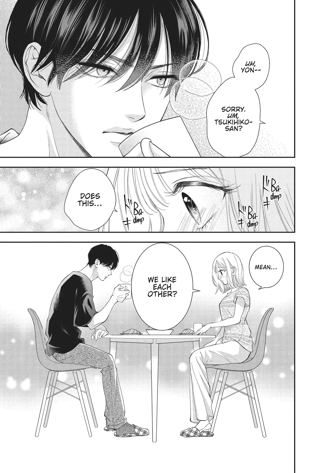 Yonoi Tsukihiko's Happy Hell «Official» Chapter 9 - page 13