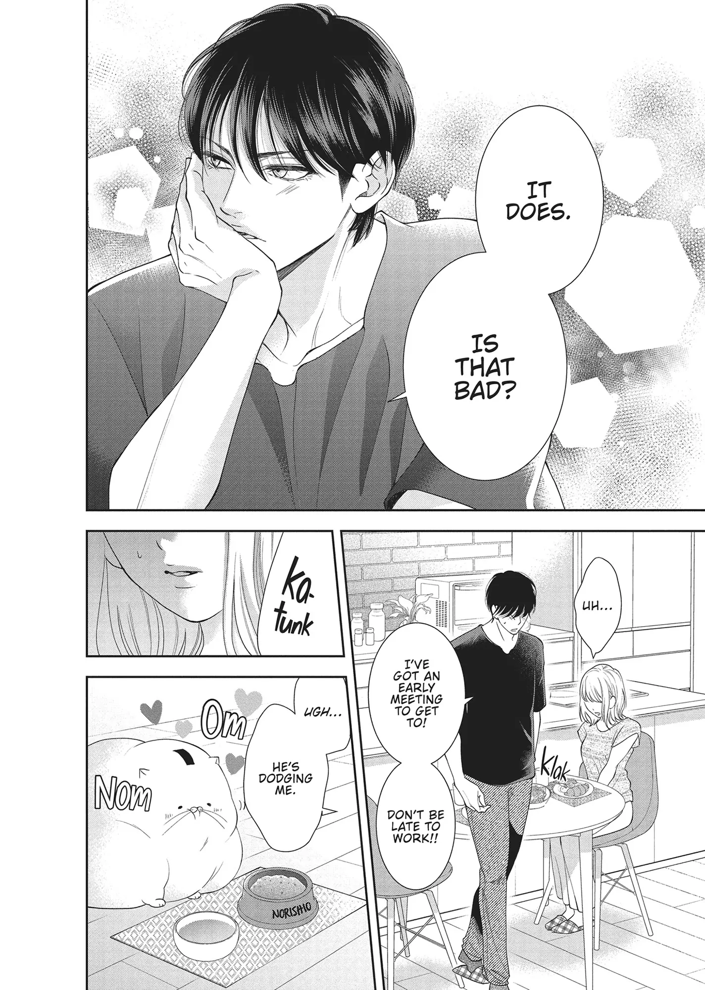 Yonoi Tsukihiko's Happy Hell «Official» Chapter 9 - page 14