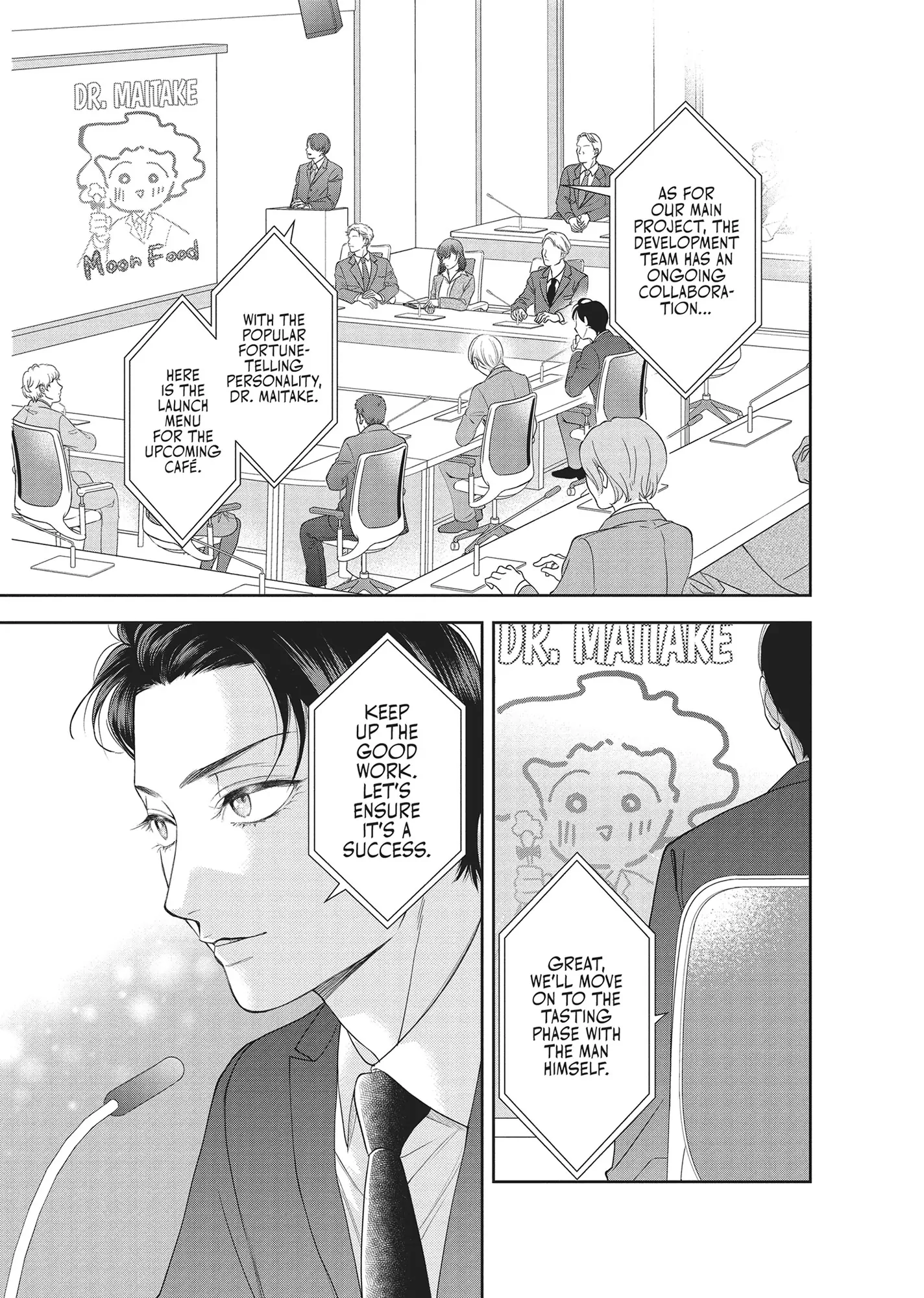 Yonoi Tsukihiko's Happy Hell «Official» Chapter 9 - page 19