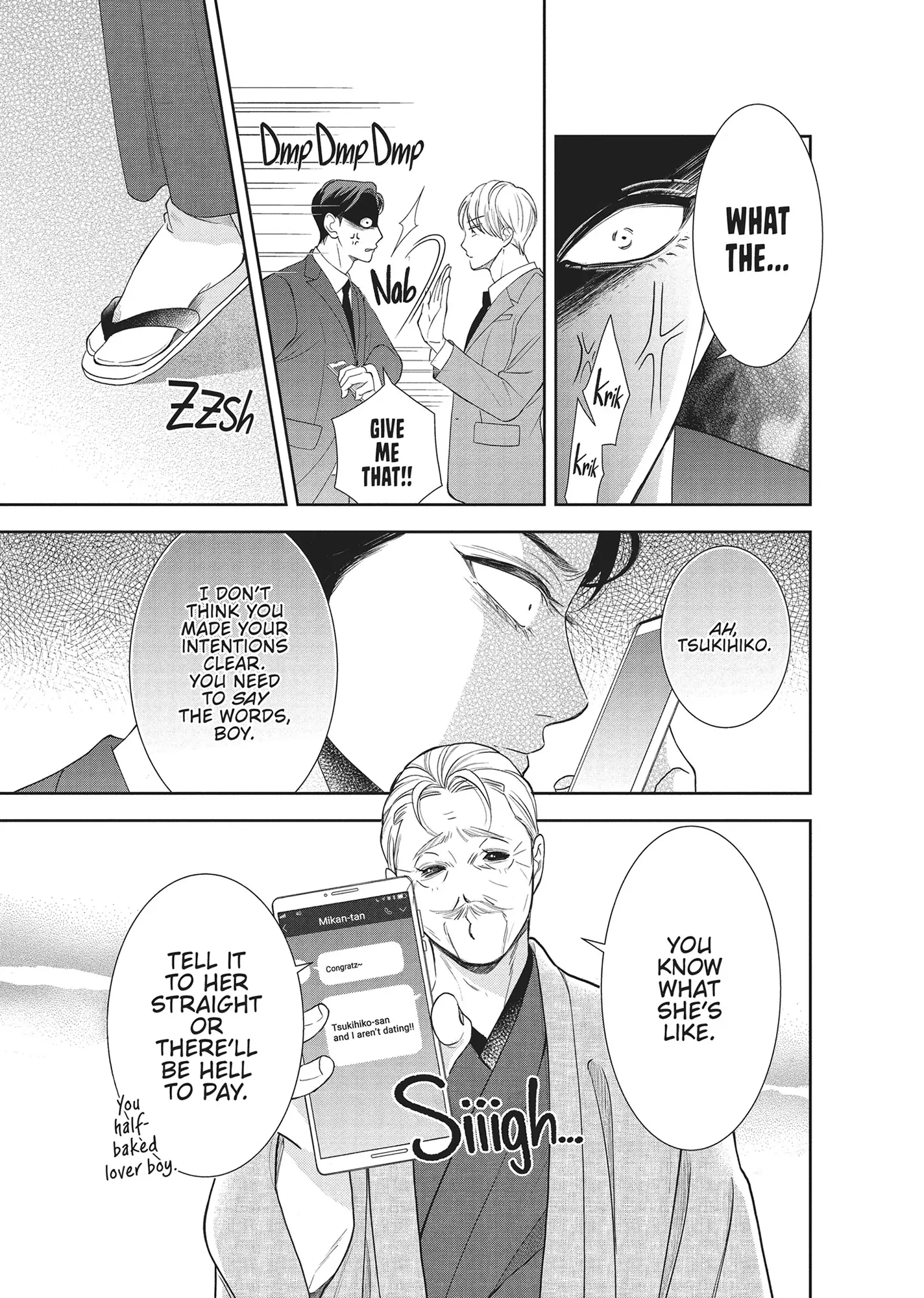 Yonoi Tsukihiko's Happy Hell «Official» Chapter 9 - page 23