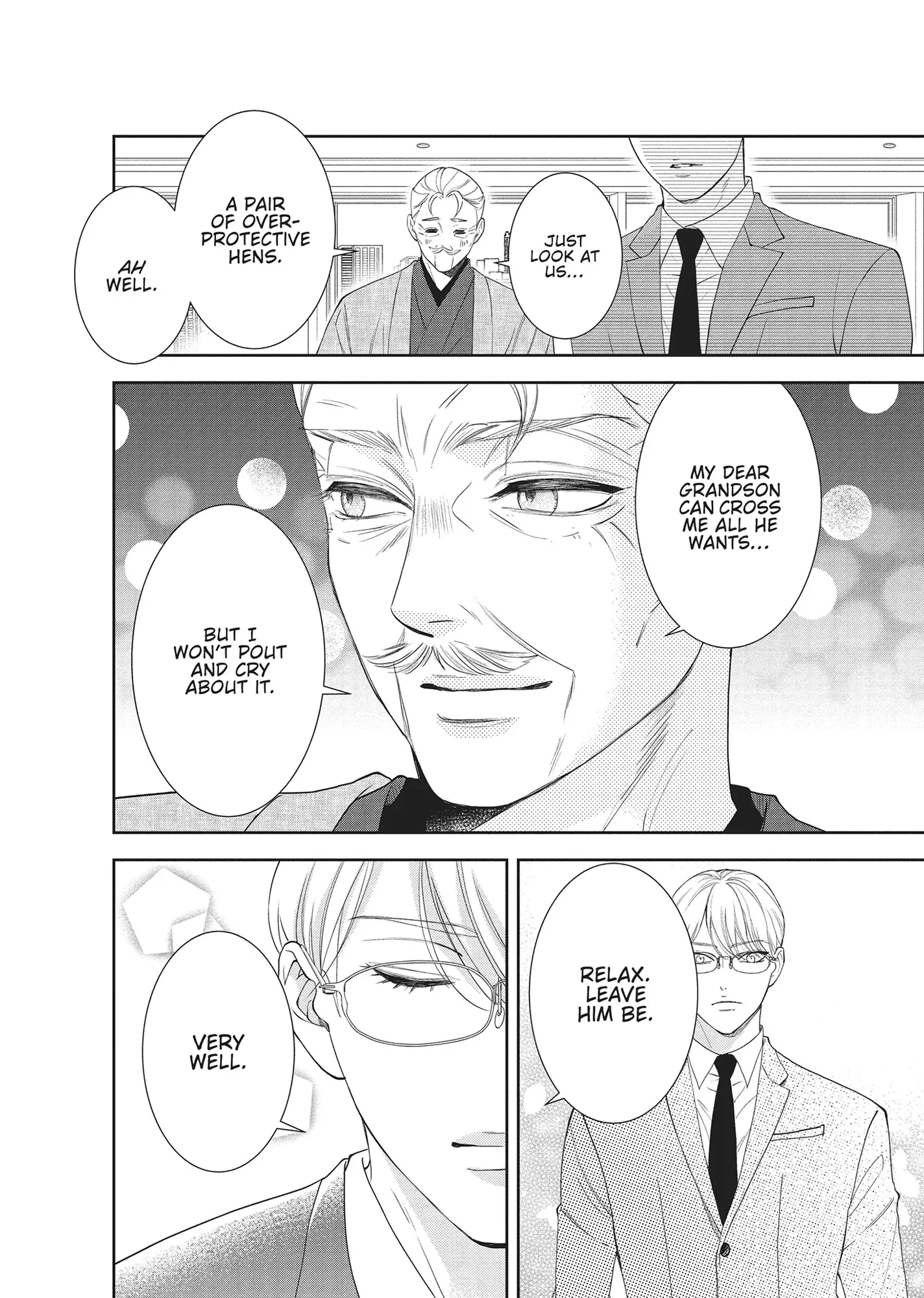 Yonoi Tsukihiko's Happy Hell «Official» Chapter 9 - page 26