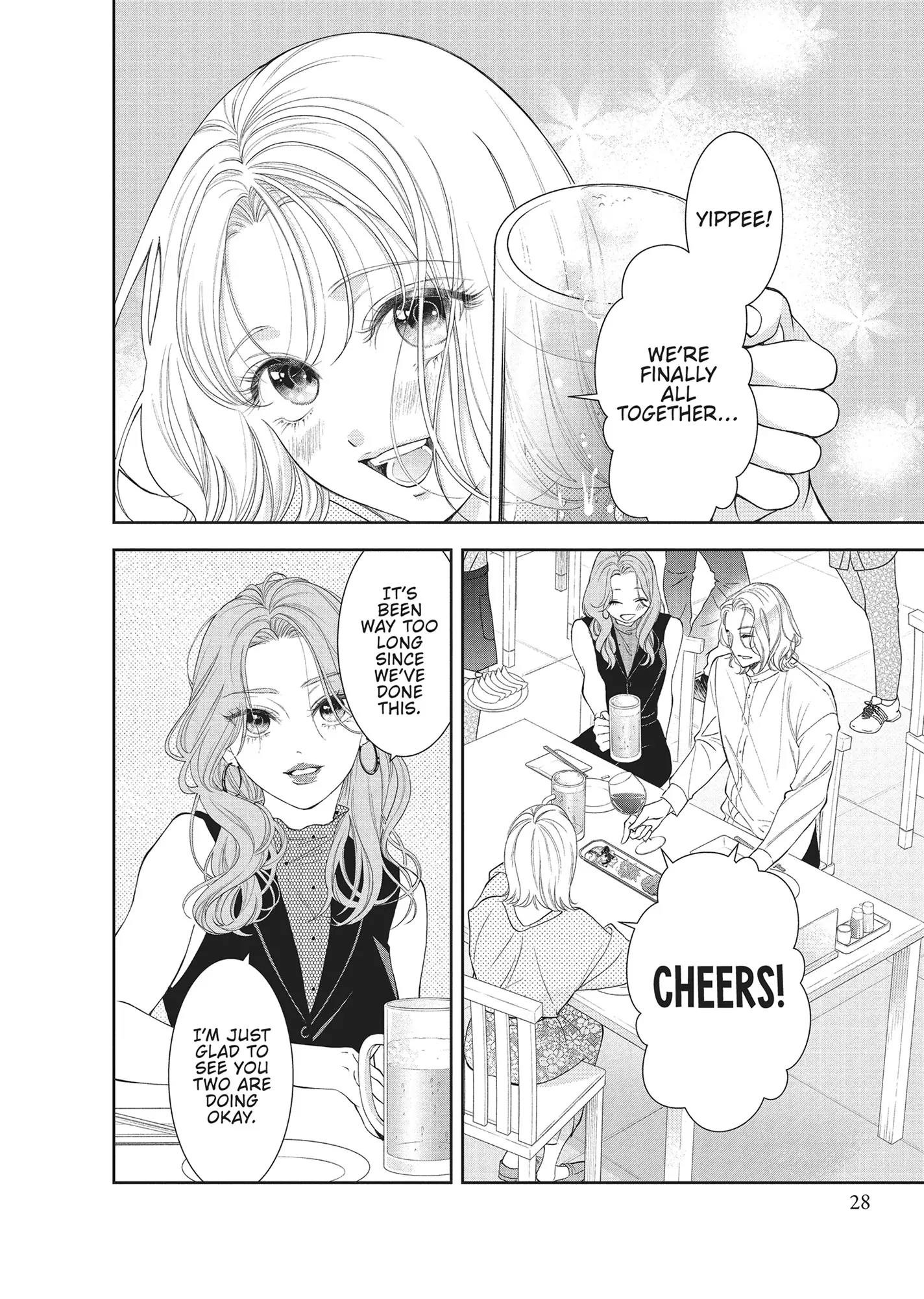 Yonoi Tsukihiko's Happy Hell «Official» Chapter 9 - page 28