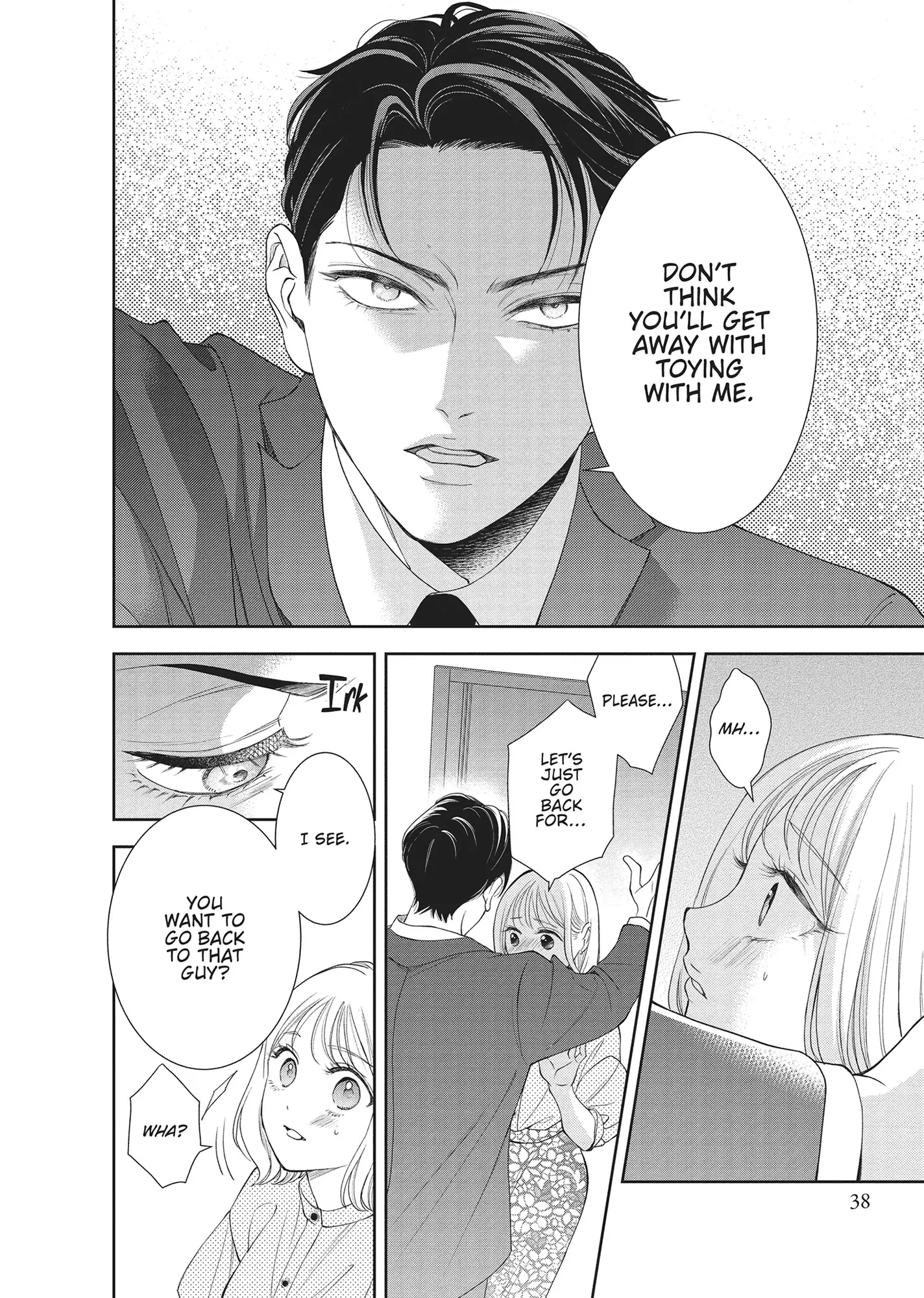 Yonoi Tsukihiko's Happy Hell «Official» Chapter 9 - page 38