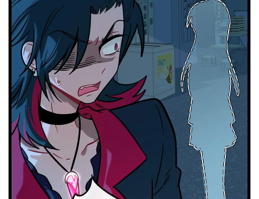 The Heart of the Thorns Chapter 108 - page 19