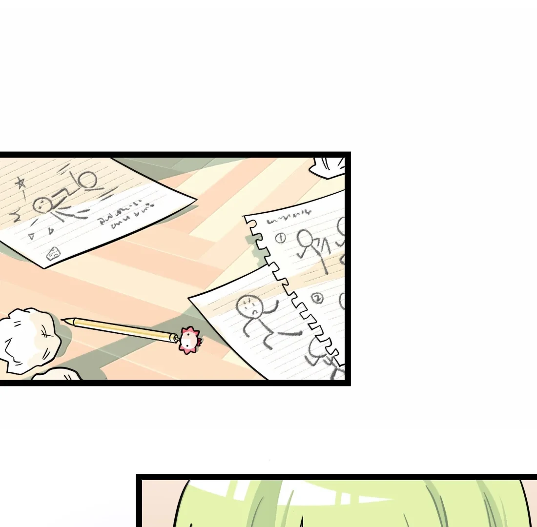 The Heart of the Thorns Chapter 108 - page 46