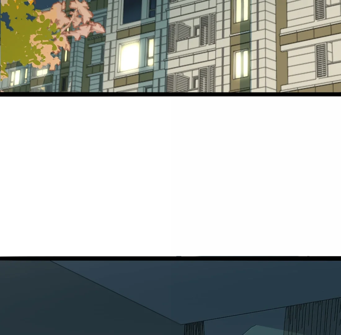 The Heart of the Thorns Chapter 108 - page 5