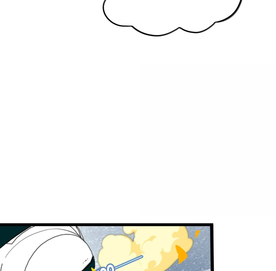 The Heart of the Thorns Chapter 108 - page 66