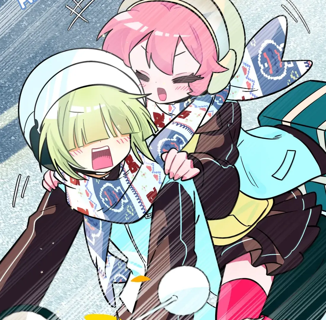 The Heart of the Thorns Chapter 108 - page 68