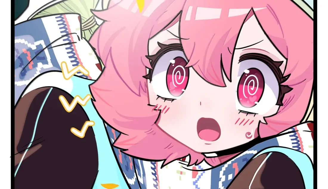 The Heart of the Thorns Chapter 108 - page 77