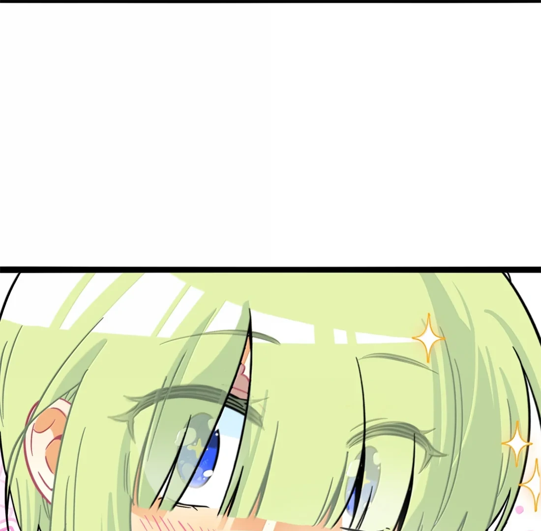 The Heart of the Thorns Chapter 109 - page 22