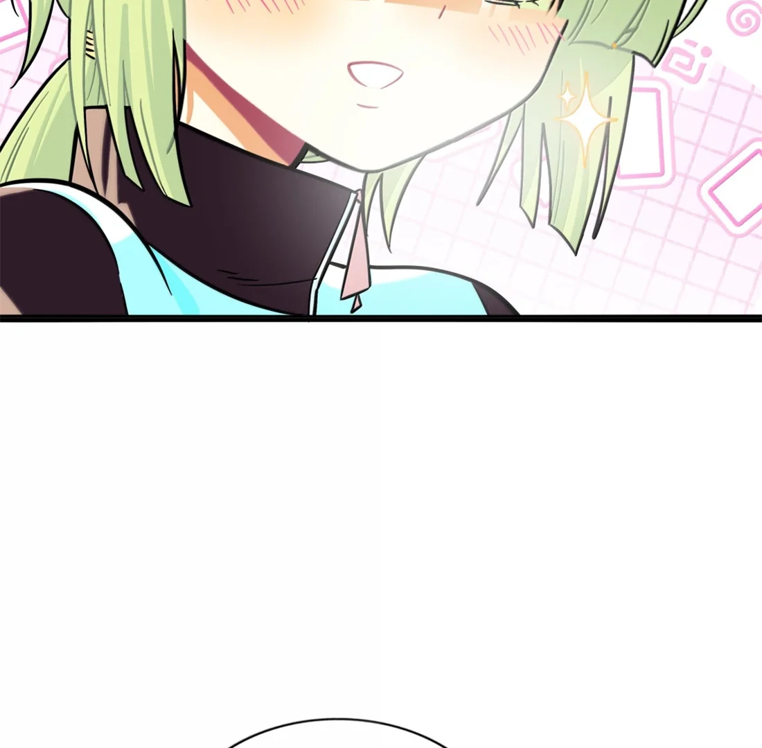 The Heart of the Thorns Chapter 109 - page 23