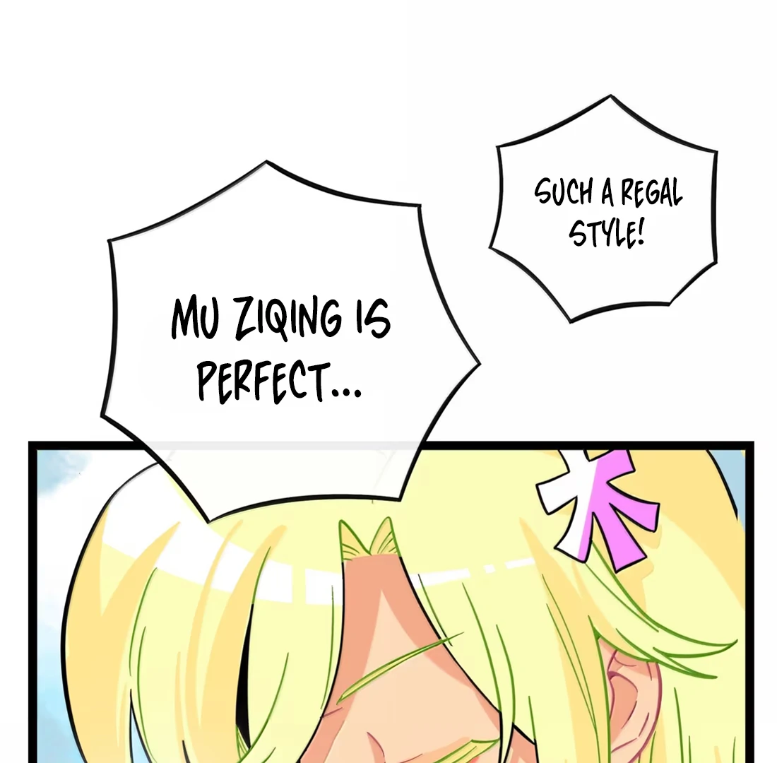 The Heart of the Thorns Chapter 109 - page 52