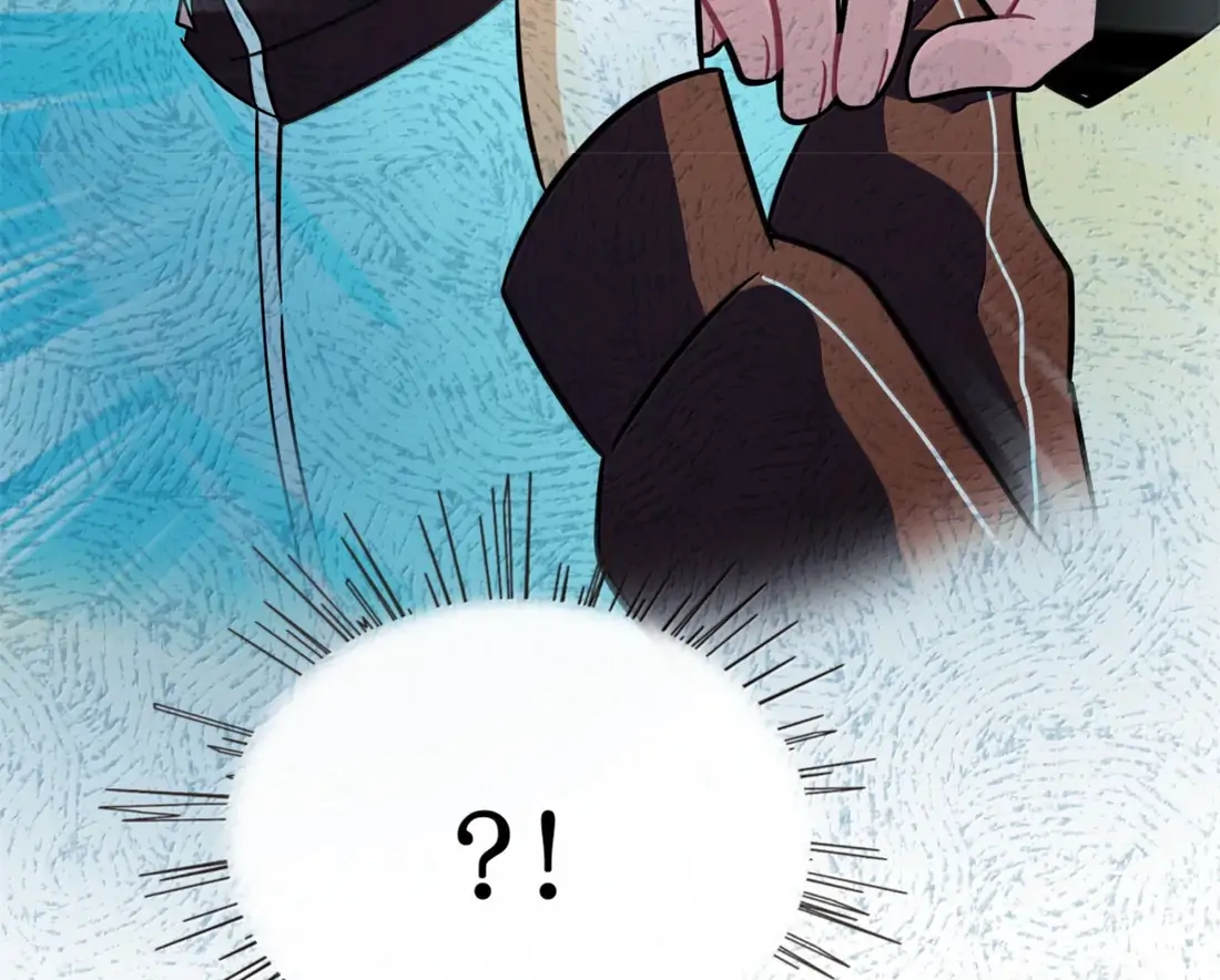 The Heart of the Thorns Chapter 109 - page 70