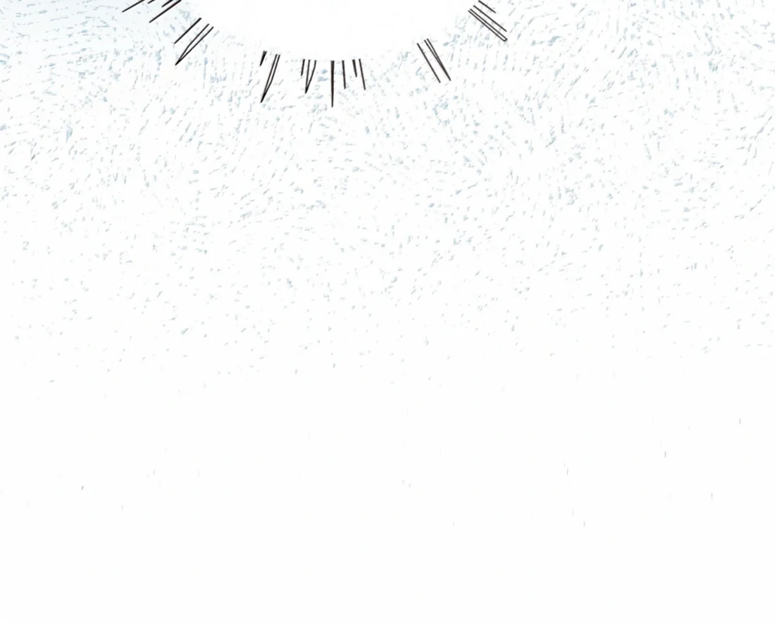 The Heart of the Thorns Chapter 109 - page 71