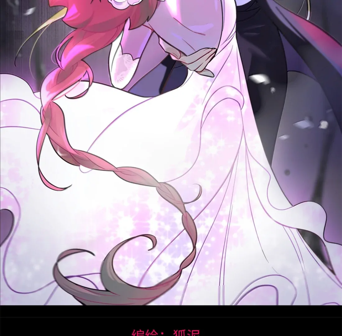 The Heart of the Thorns Chapter 112 - page 2