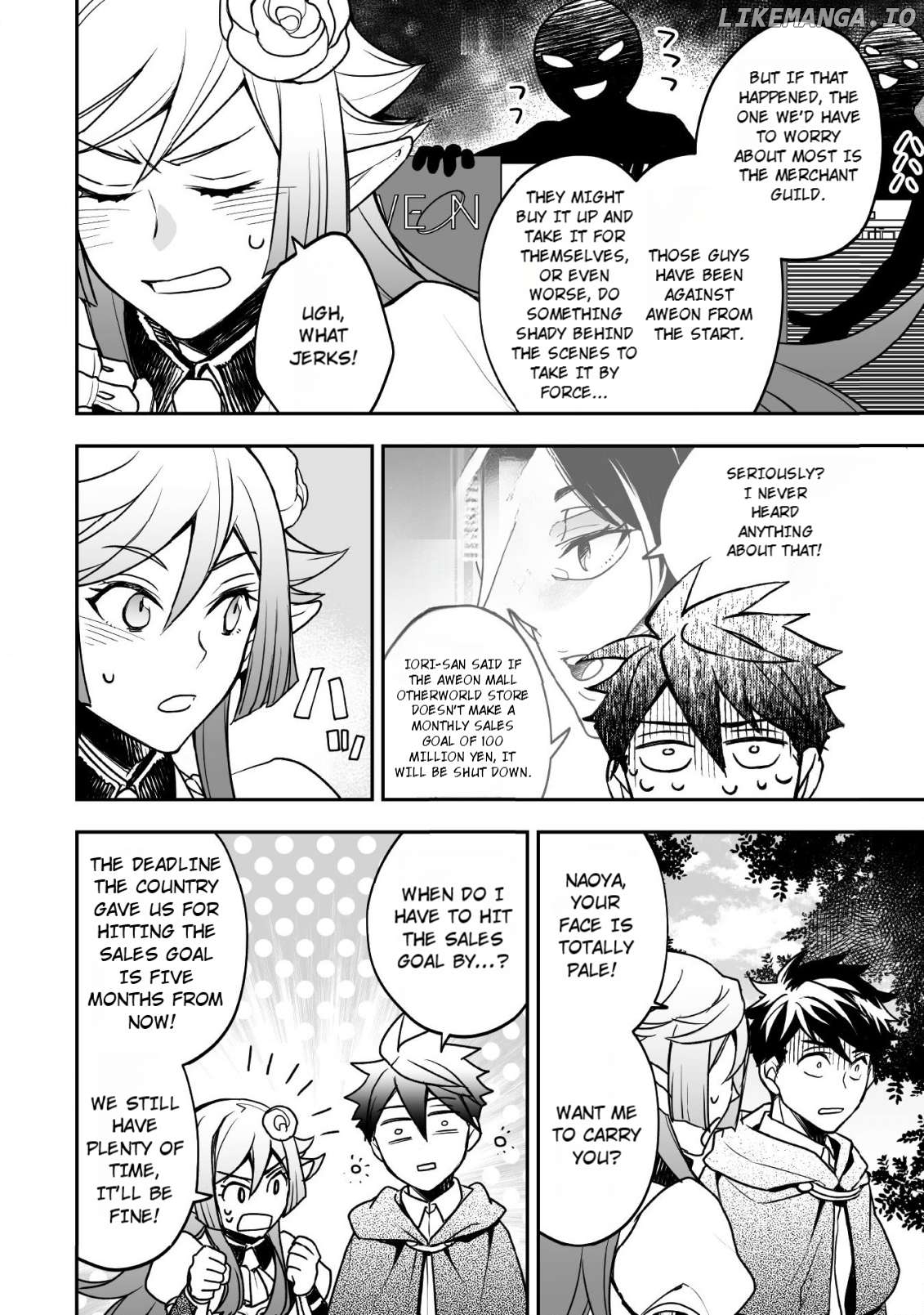 AWEON Mall Isekai, Grand Opening Today! THE COMIC Chapter 5 - page 13