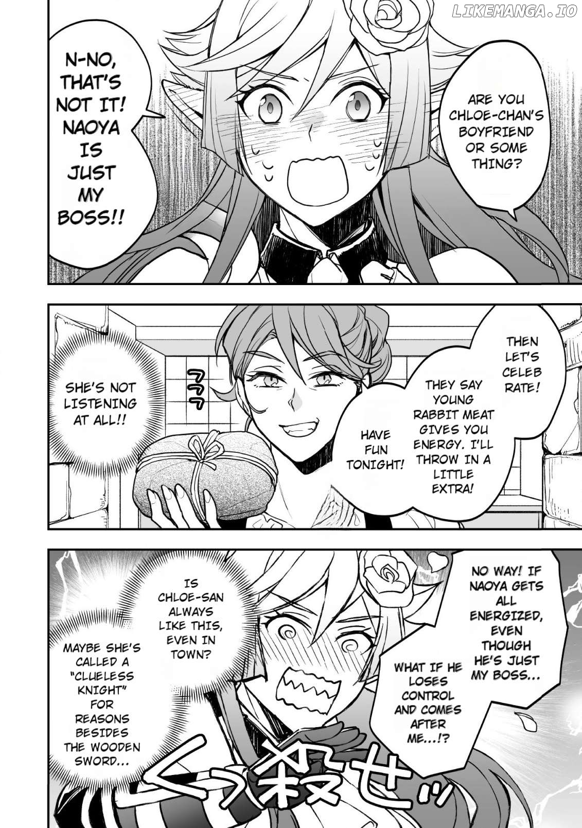 AWEON Mall Isekai, Grand Opening Today! THE COMIC Chapter 5 - page 21
