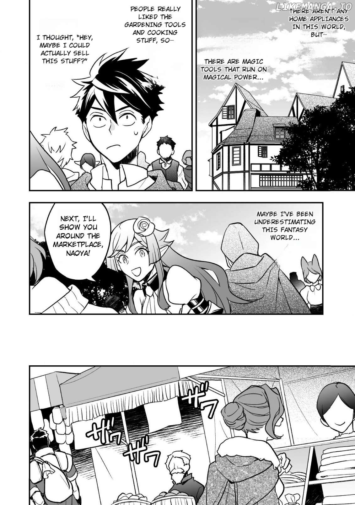 AWEON Mall Isekai, Grand Opening Today! THE COMIC Chapter 5 - page 23