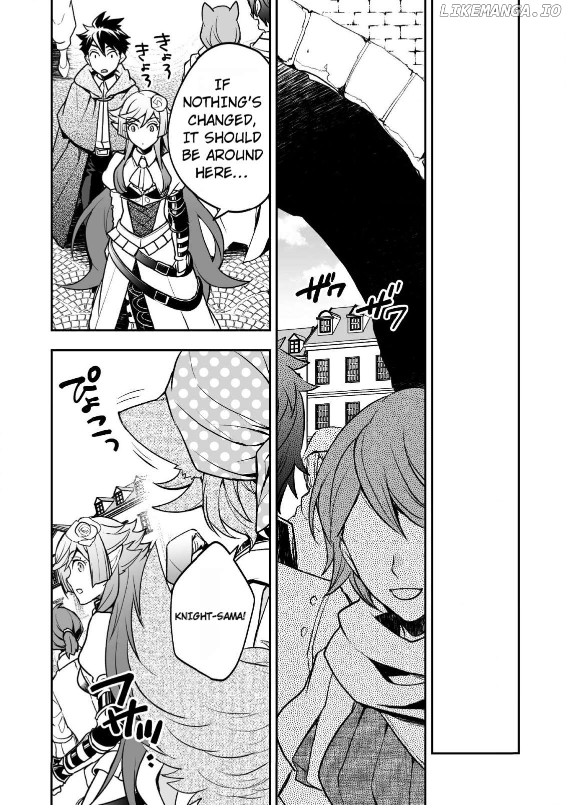 AWEON Mall Isekai, Grand Opening Today! THE COMIC Chapter 5 - page 32
