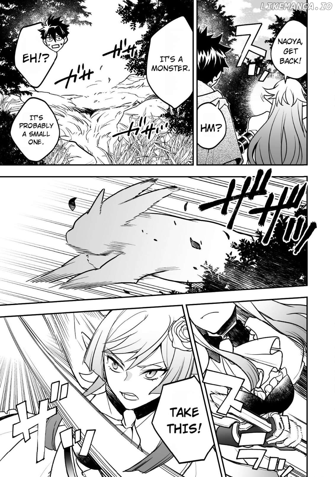 AWEON Mall Isekai, Grand Opening Today! THE COMIC Chapter 5 - page 6