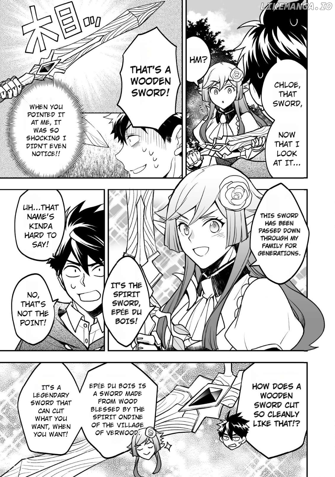 AWEON Mall Isekai, Grand Opening Today! THE COMIC Chapter 5 - page 8