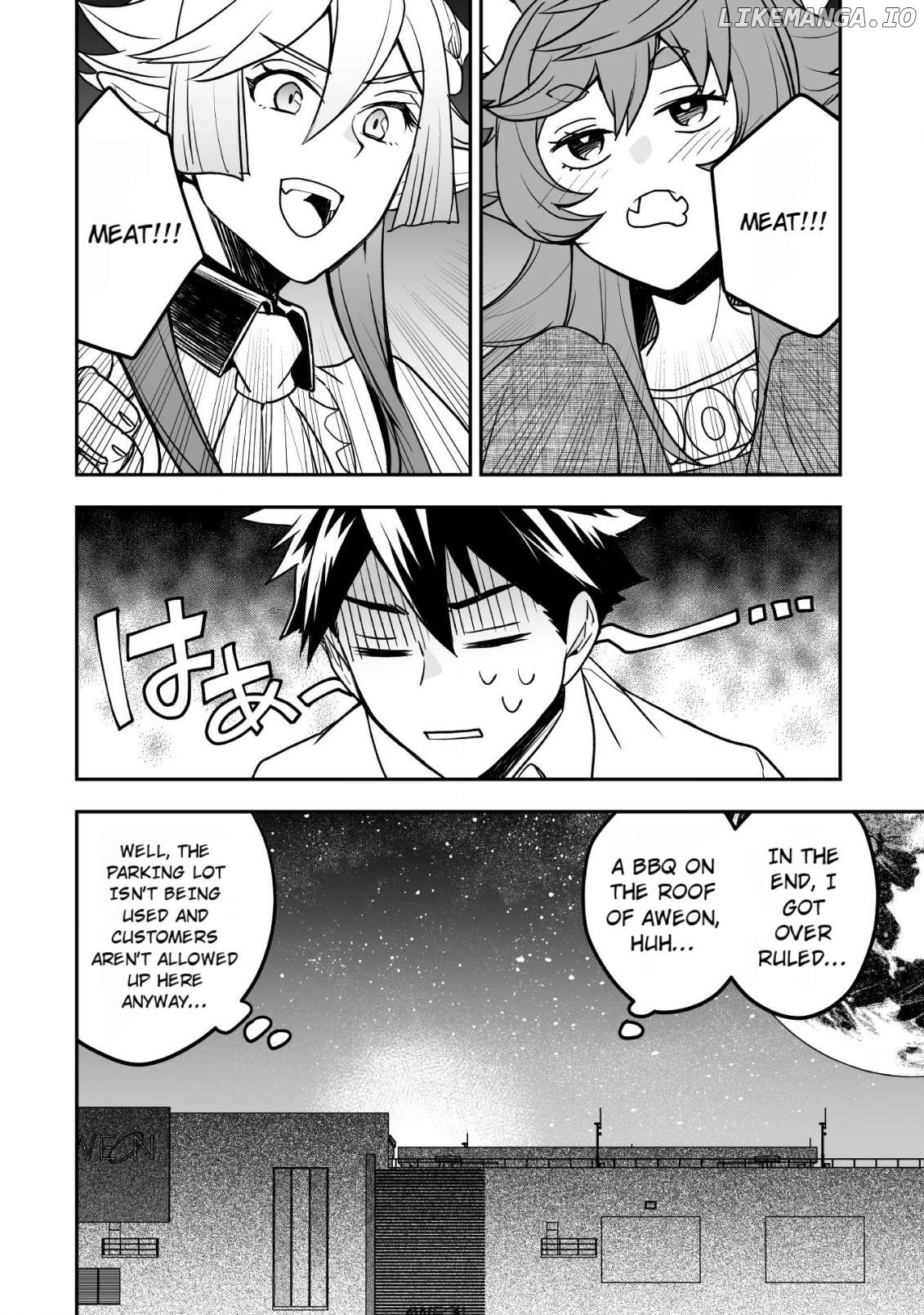 AWEON Mall Isekai, Grand Opening Today! THE COMIC Chapter 7 - page 21
