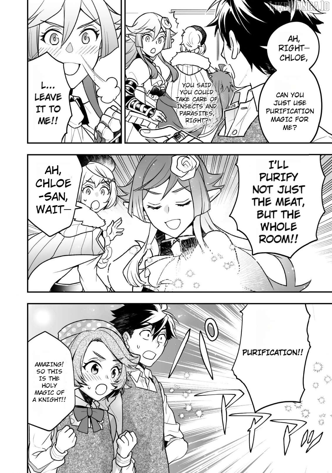 AWEON Mall Isekai, Grand Opening Today! THE COMIC Chapter 8 - page 19