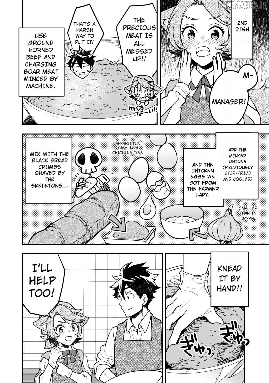 AWEON Mall Isekai, Grand Opening Today! THE COMIC Chapter 8 - page 23