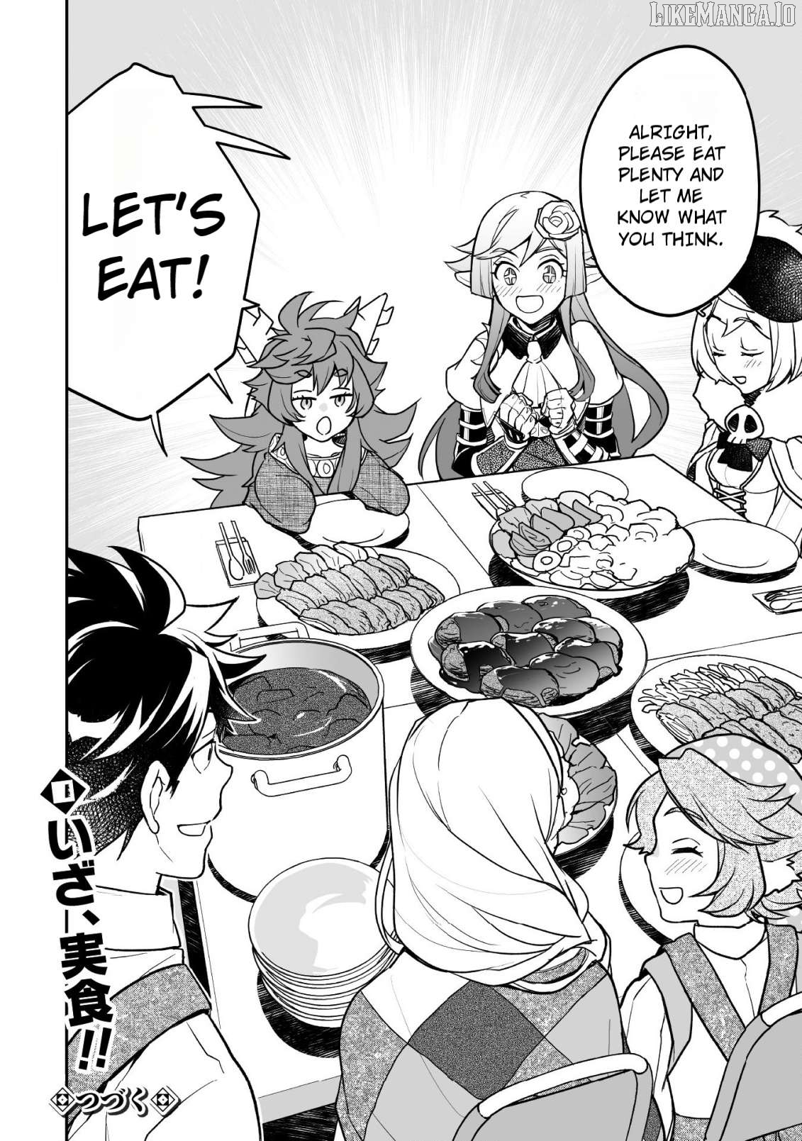 AWEON Mall Isekai, Grand Opening Today! THE COMIC Chapter 8 - page 33